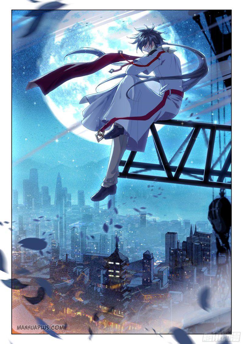 Read Soul Land IV Manga Online