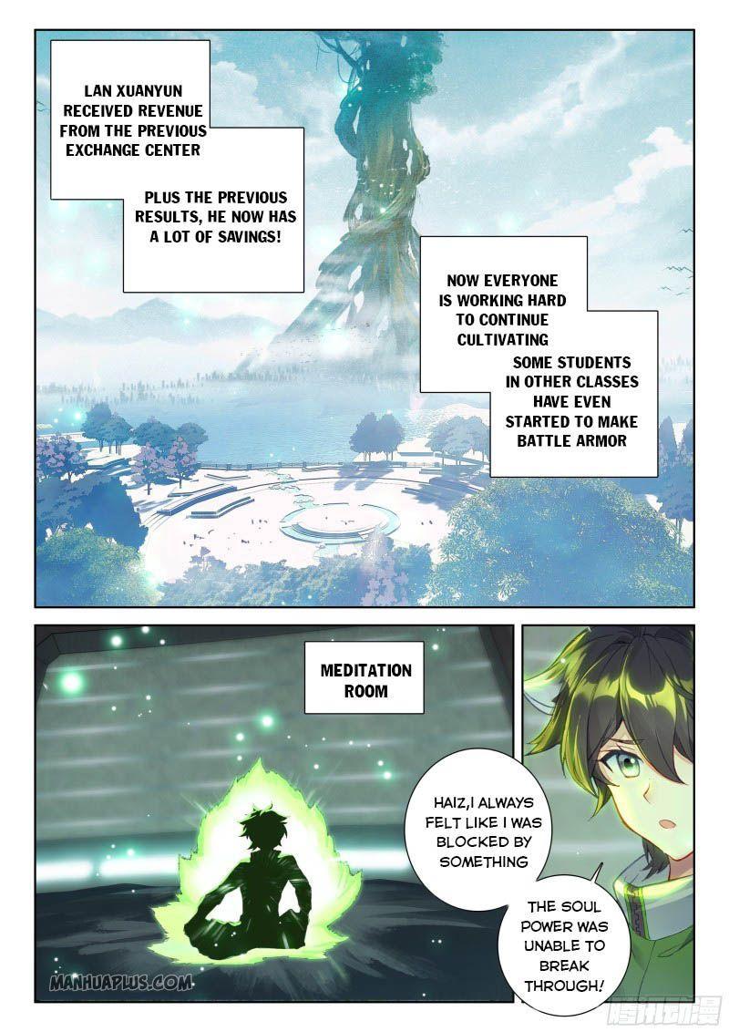 Read Soul Land IV Manga Online