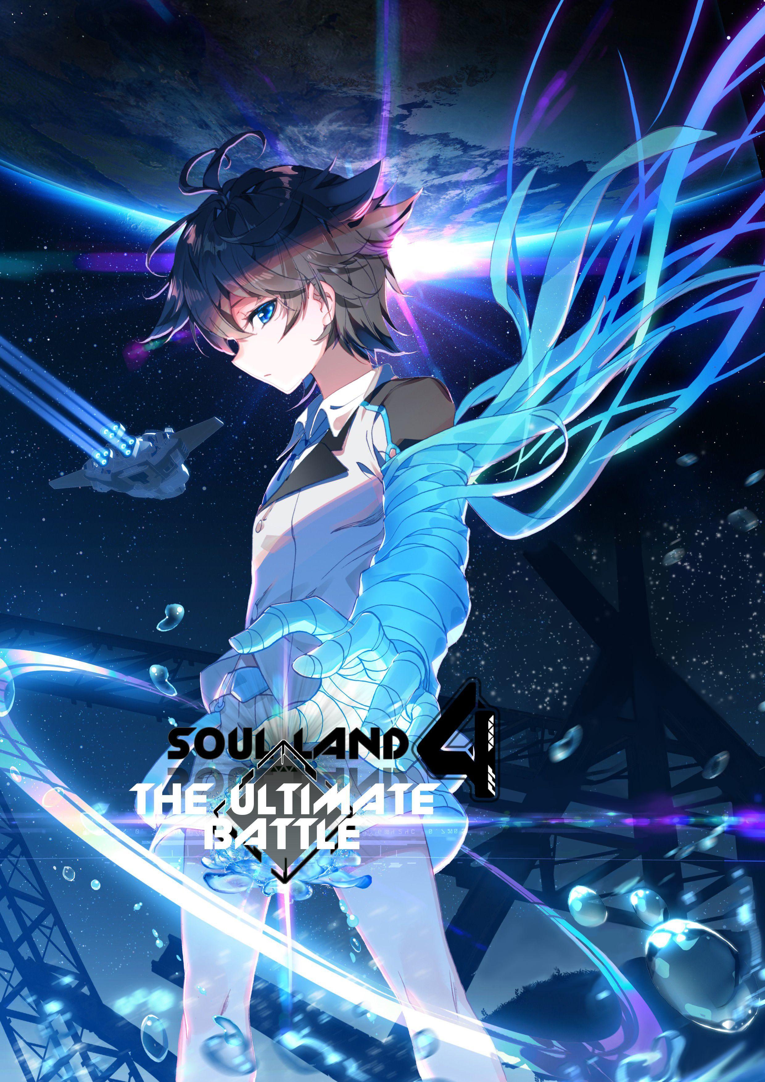 Read Soul Land IV Manga Online