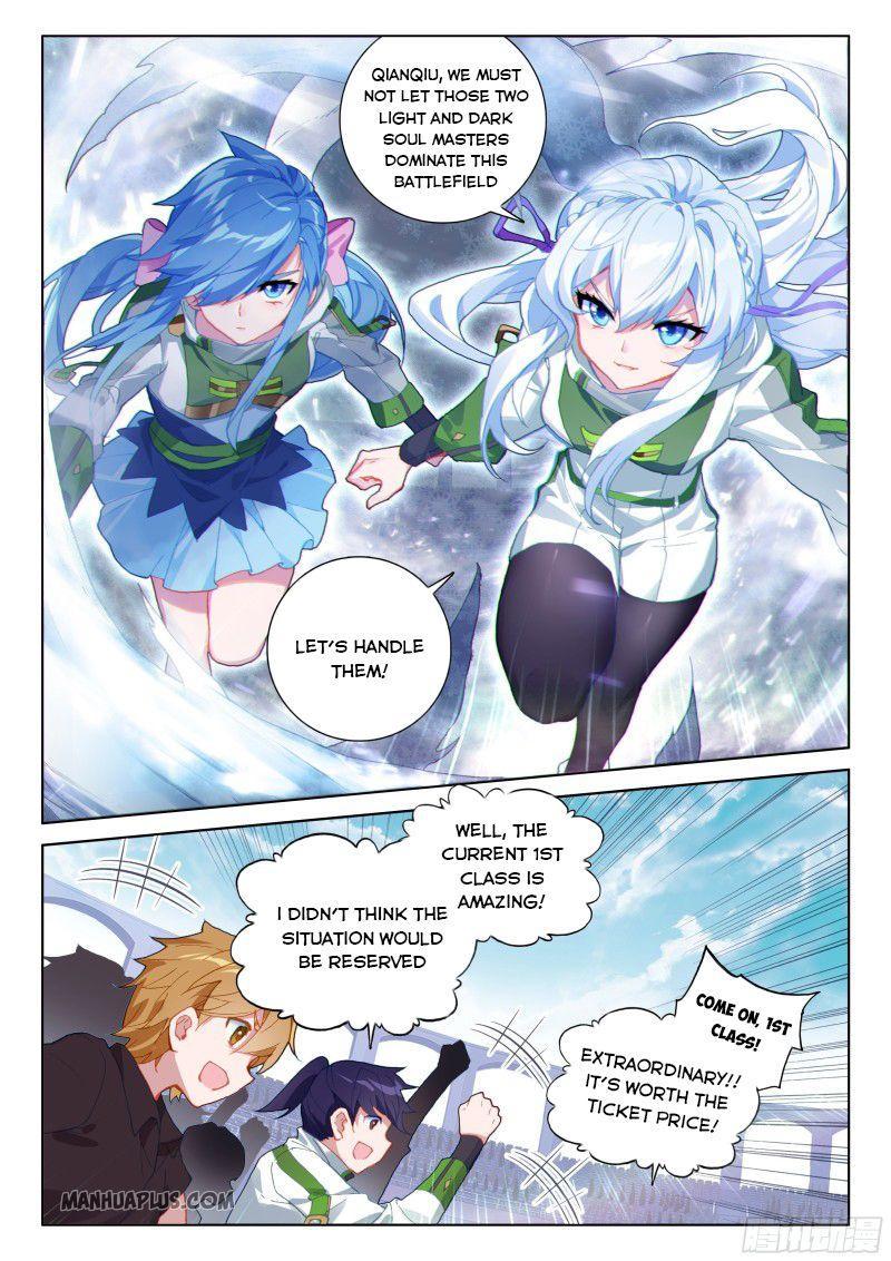 Read Soul Land IV Manga Online