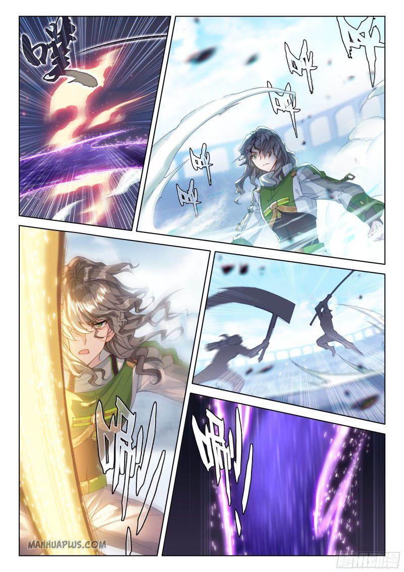 Read Soul Land IV Manga Online