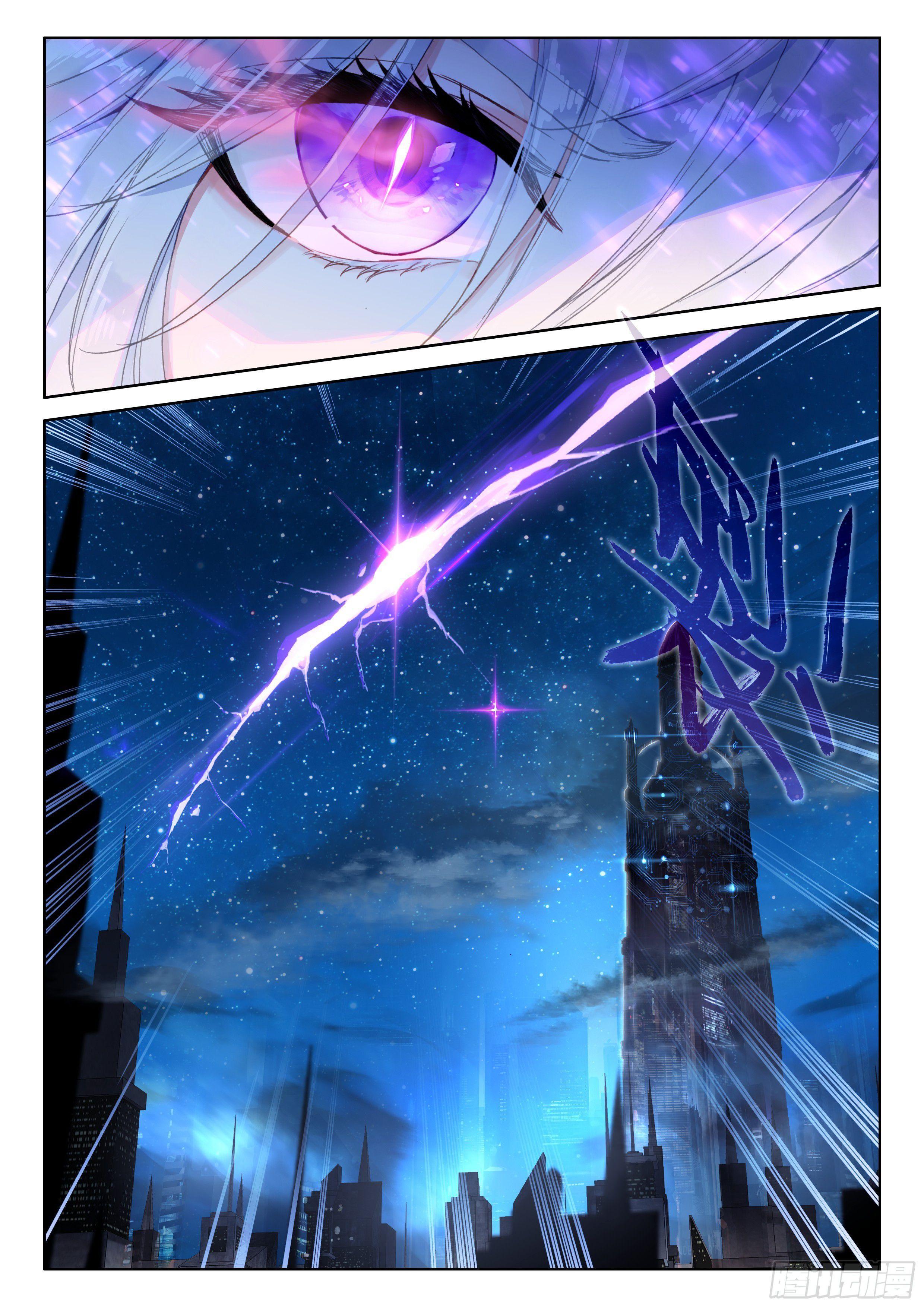 Read Soul Land IV Manga Online