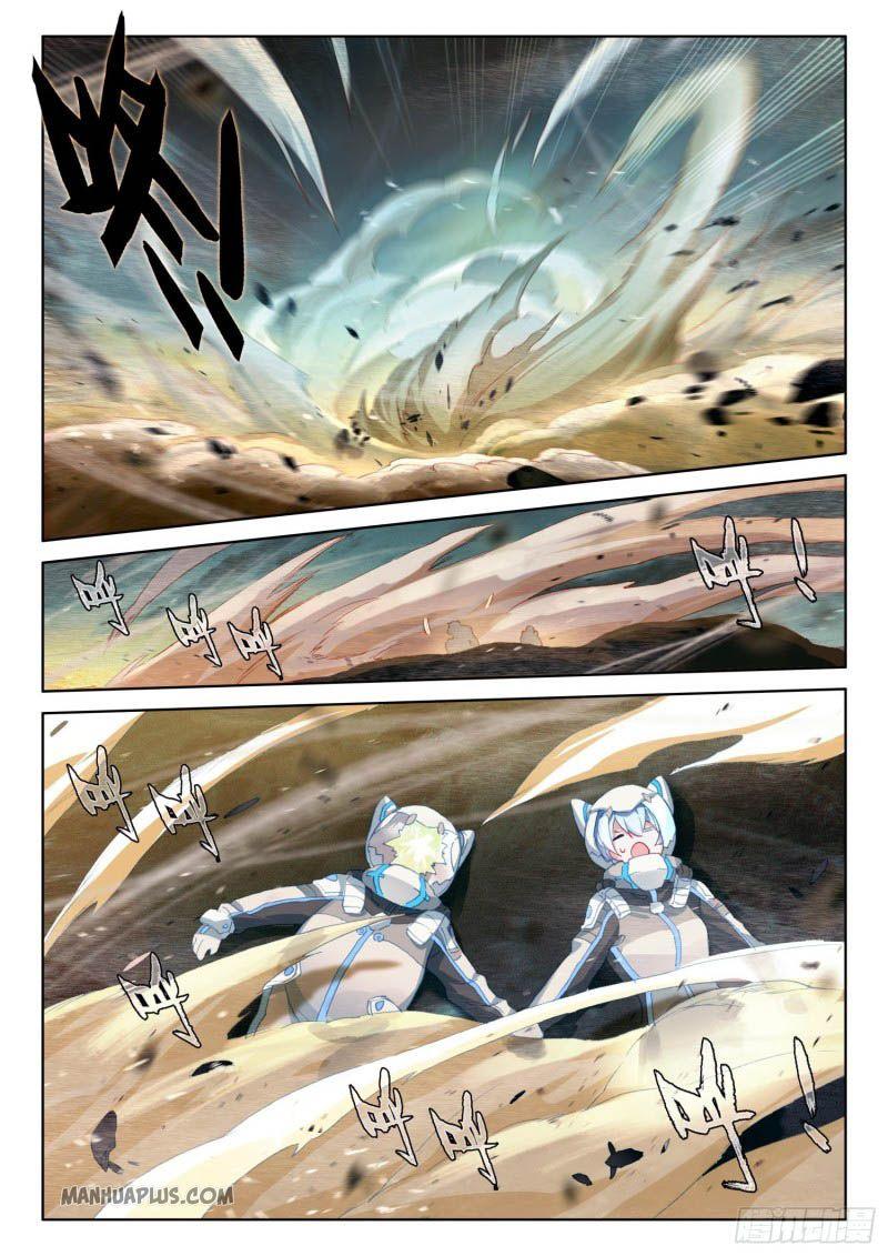 Read Soul Land IV Manga Online
