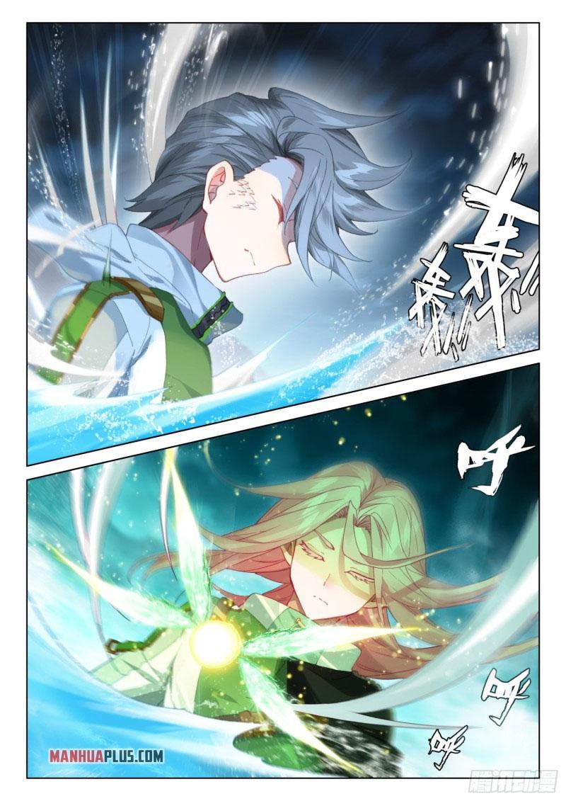 Read Soul Land IV Manga Online