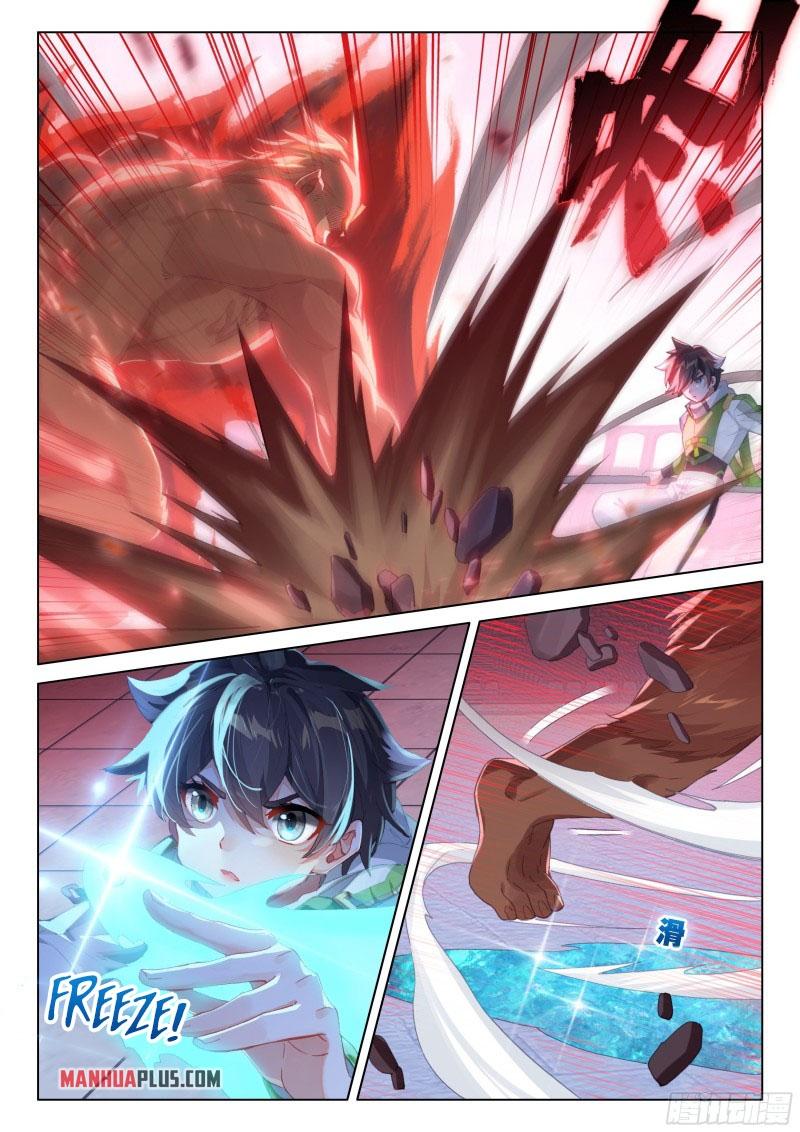 Read Soul Land IV Manga Online