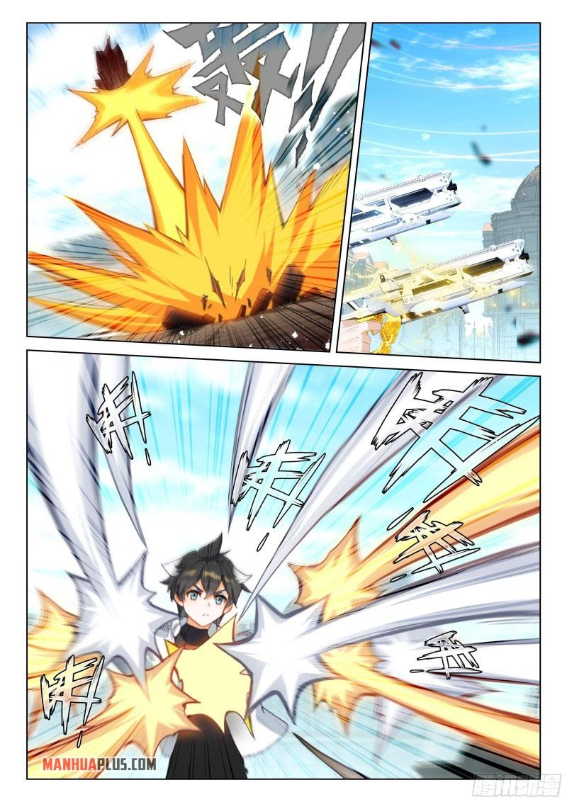 Read Soul Land IV Manga Online