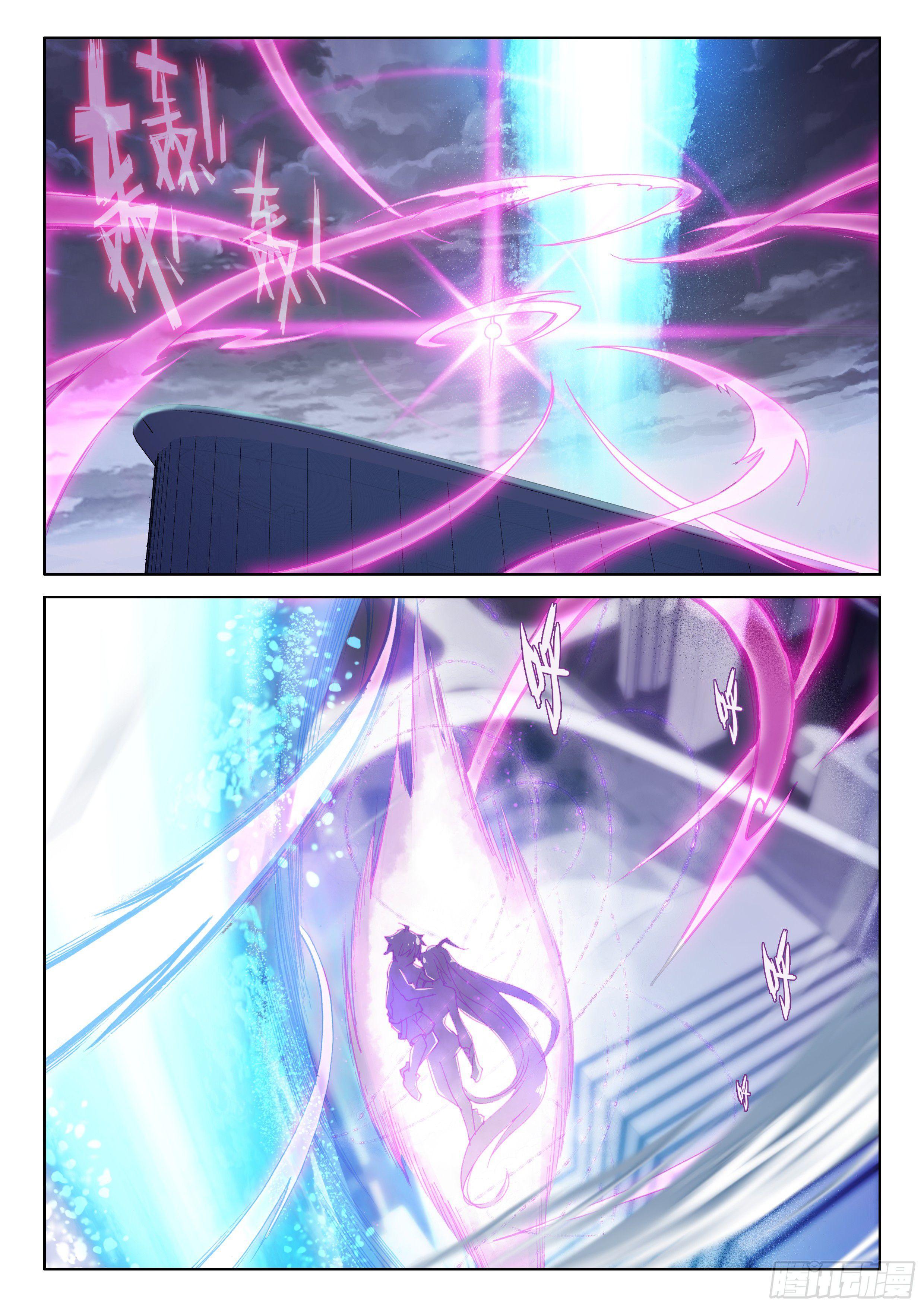 Read Soul Land IV Manga Online