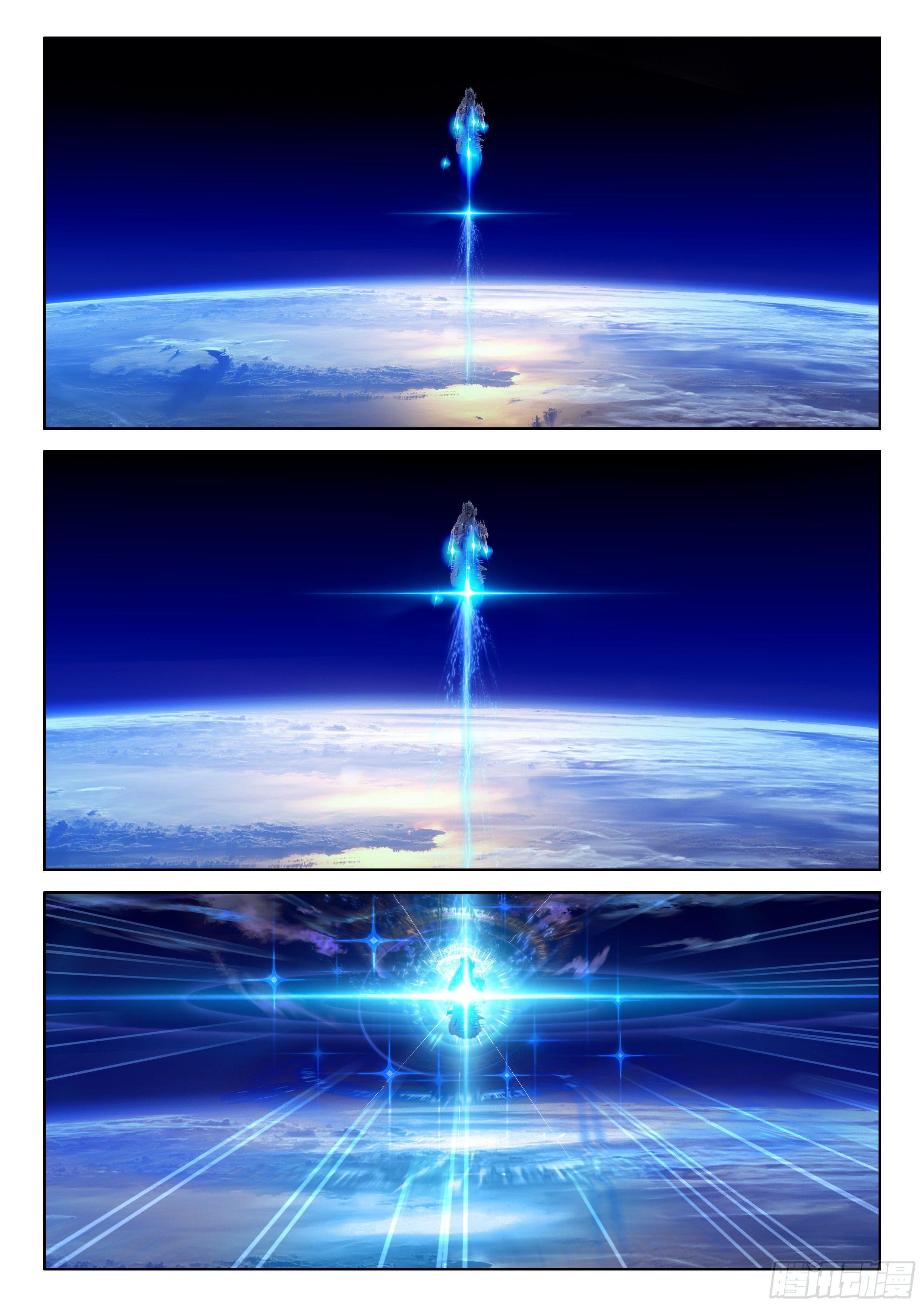 Read Soul Land IV Manga Online