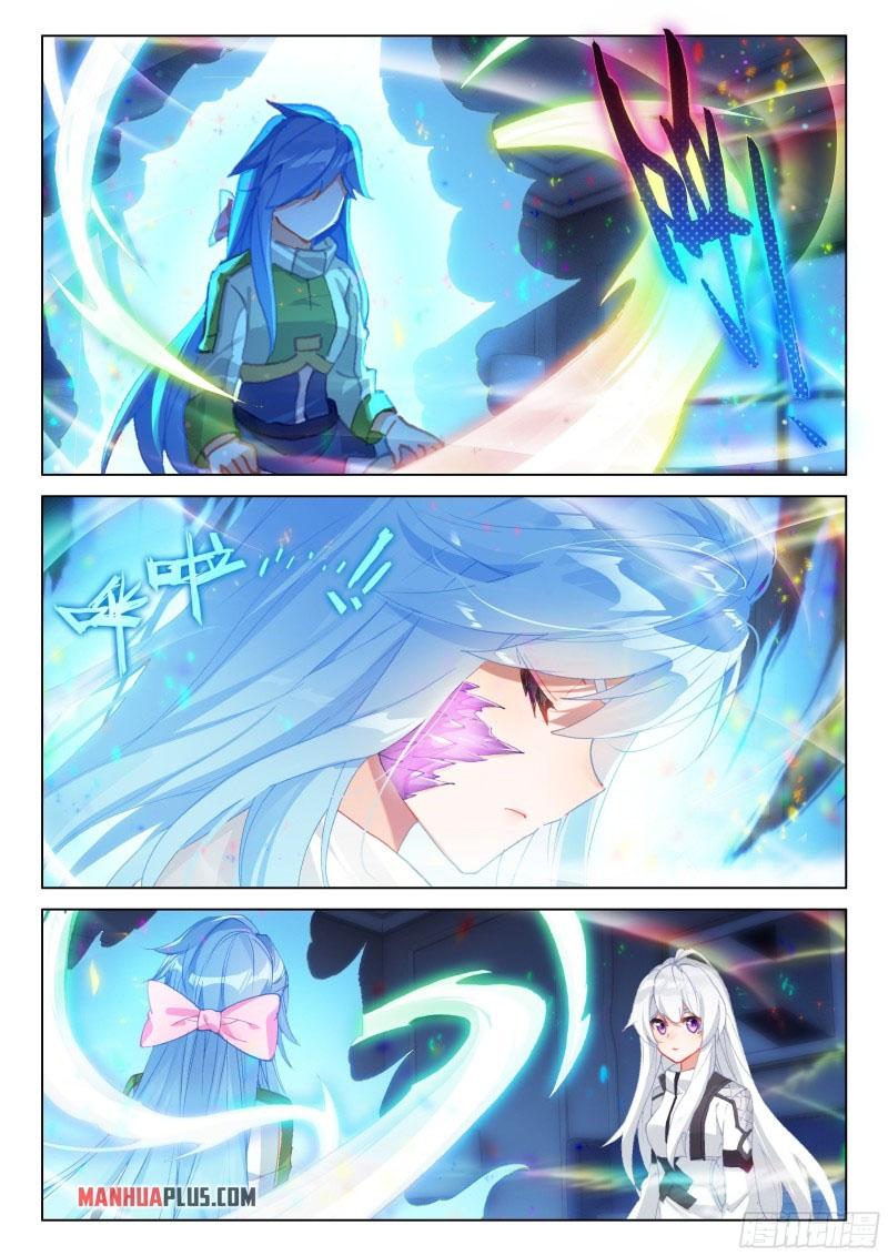 Read Soul Land IV Manga Online