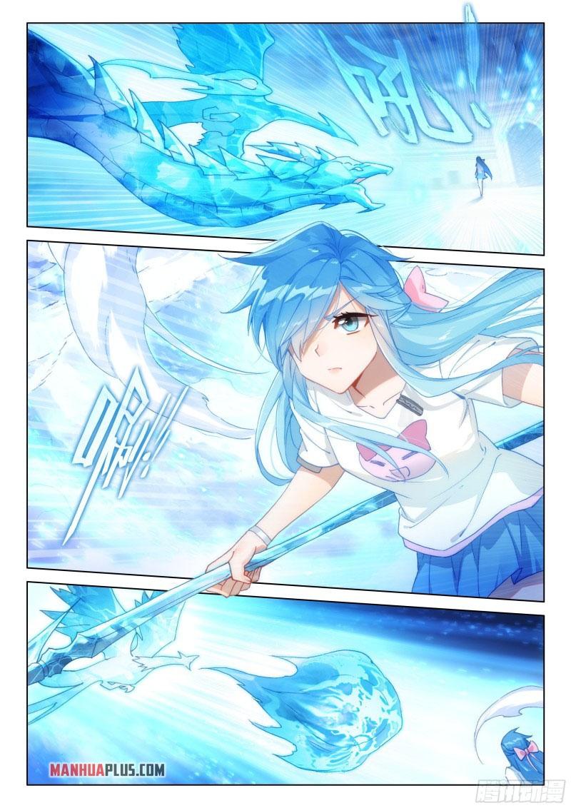 Read Soul Land IV Manga Online