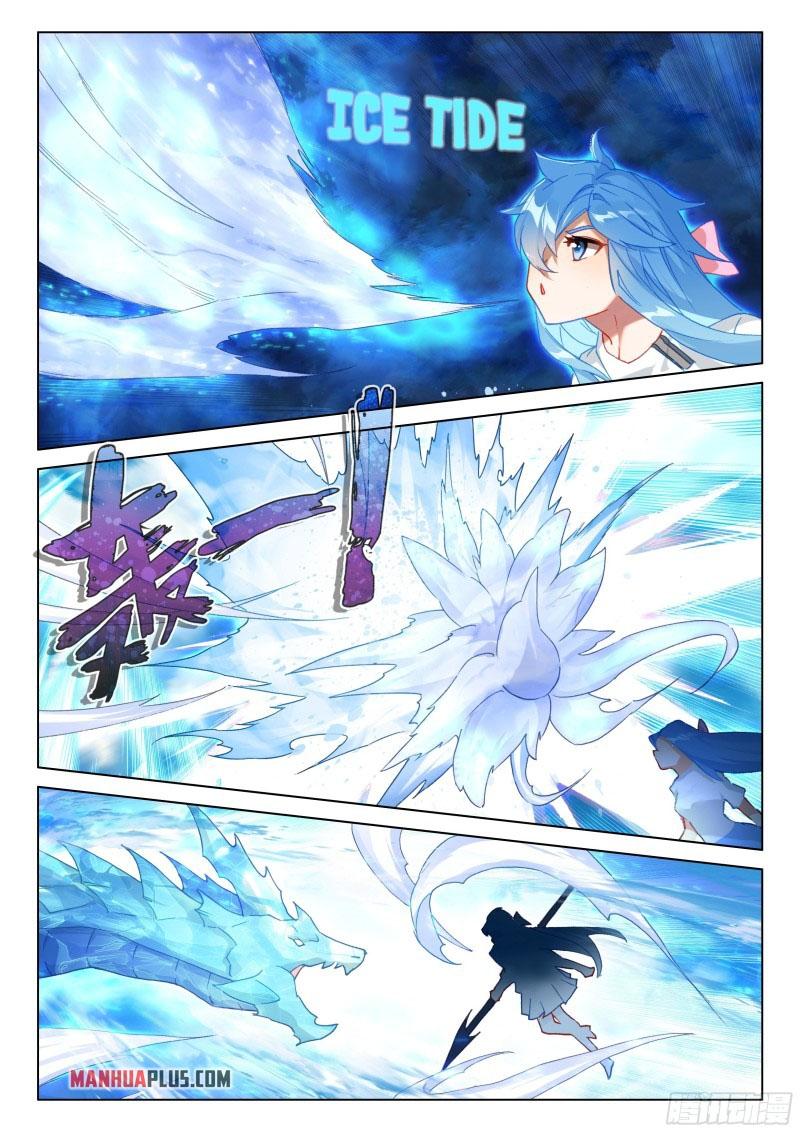 Read Soul Land IV Manga Online