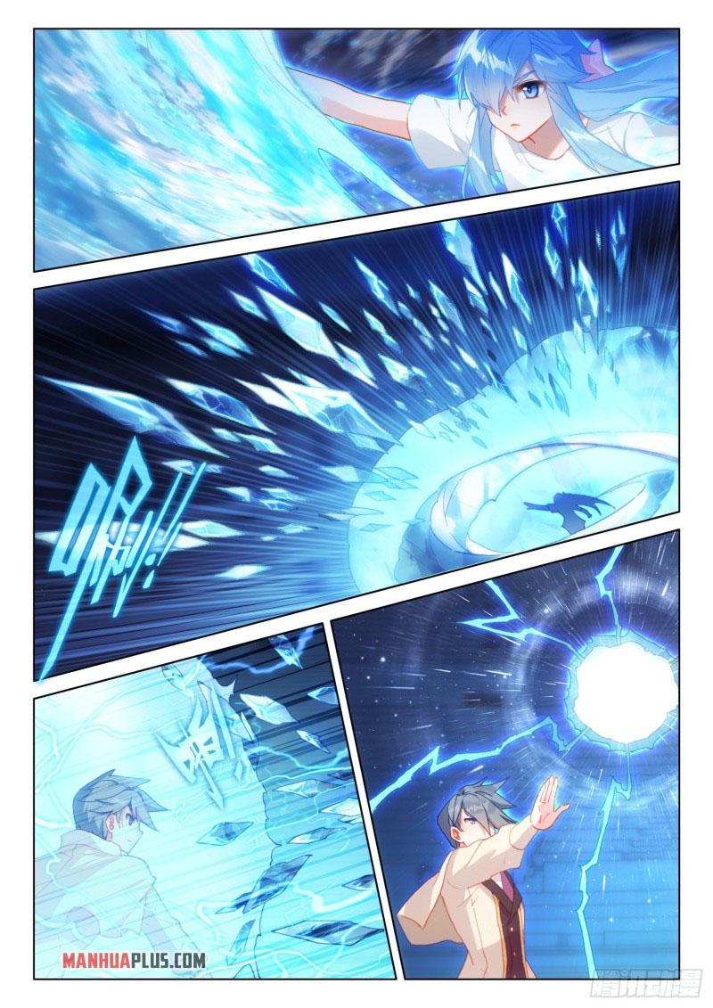 Read Soul Land IV Manga Online