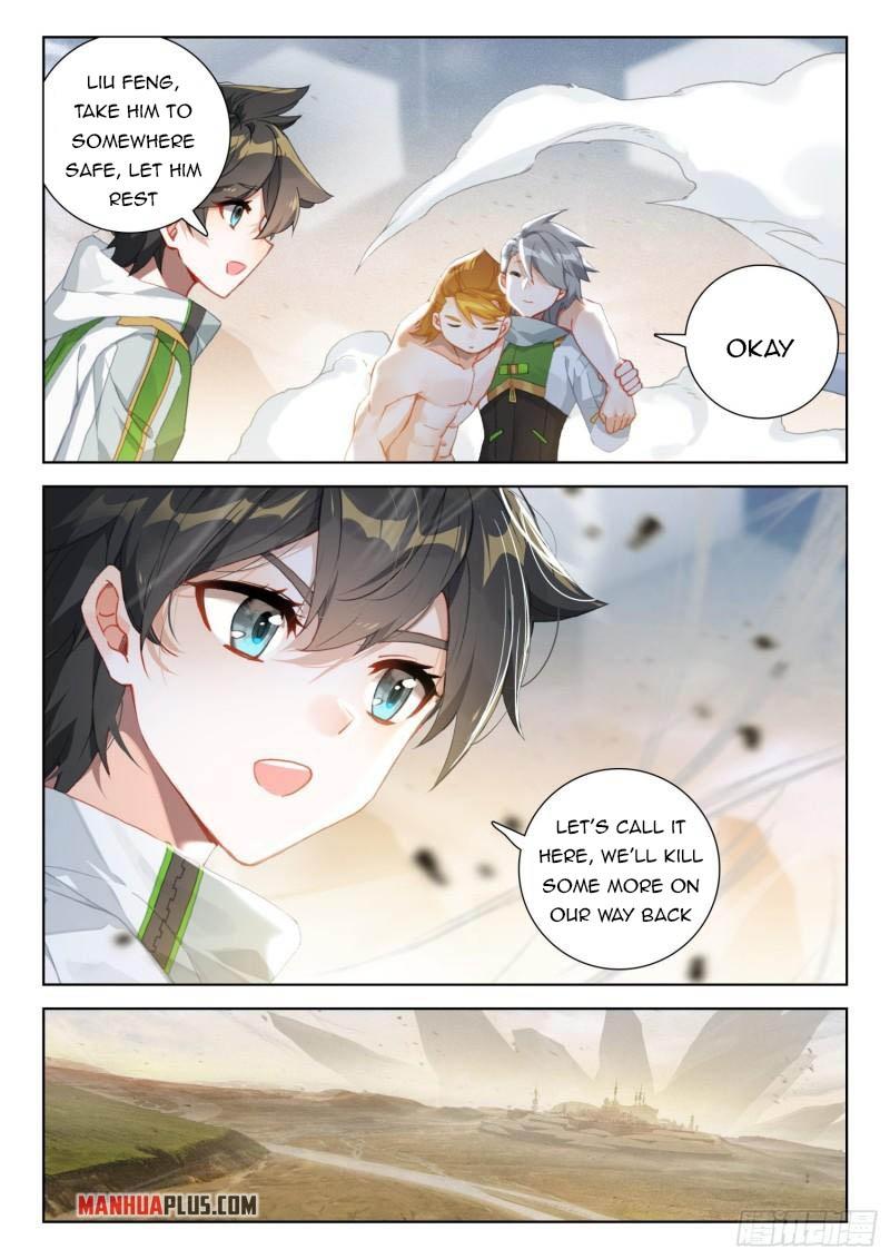Read Soul Land IV Manga Online