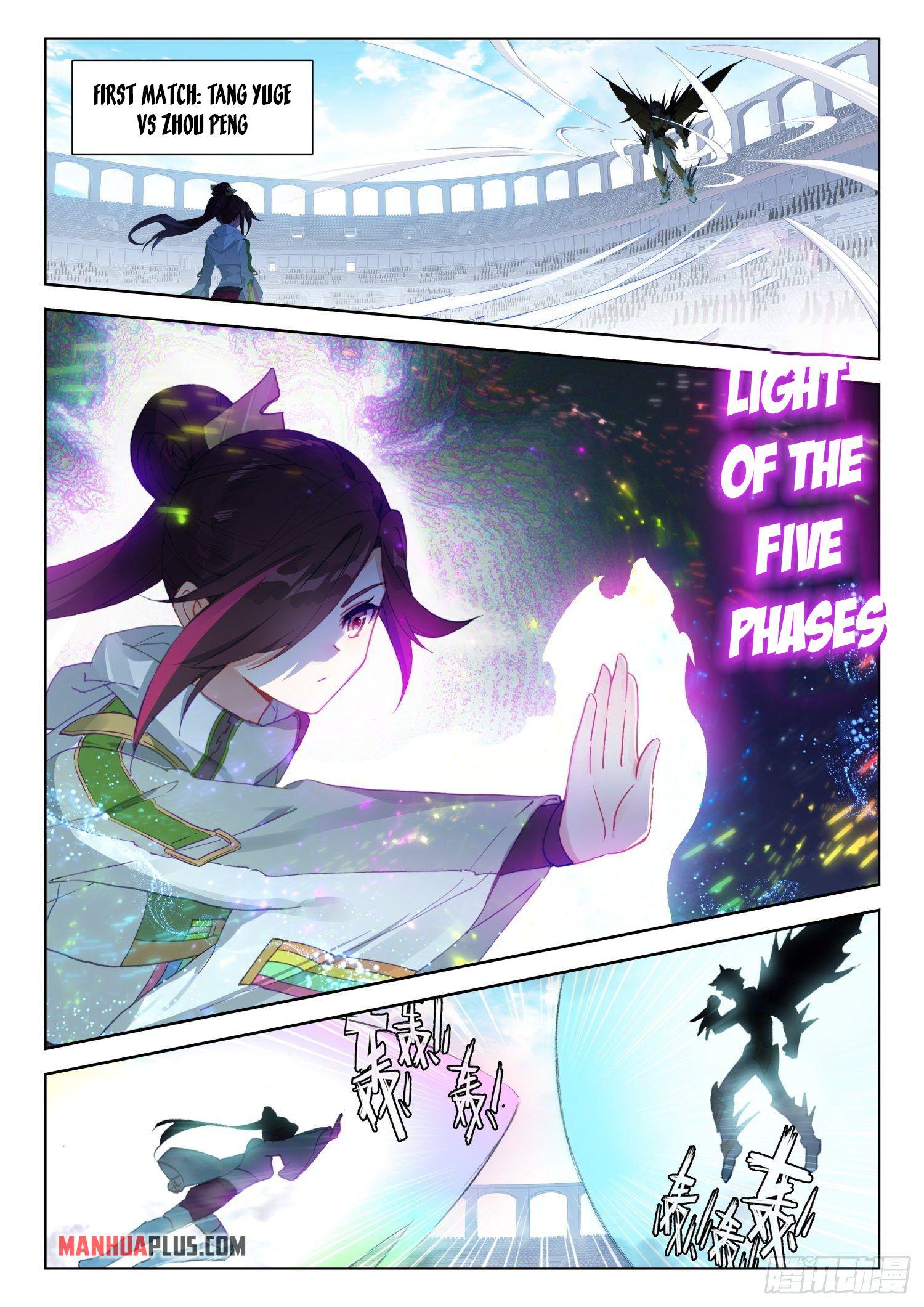 Read Soul Land IV Manga Online