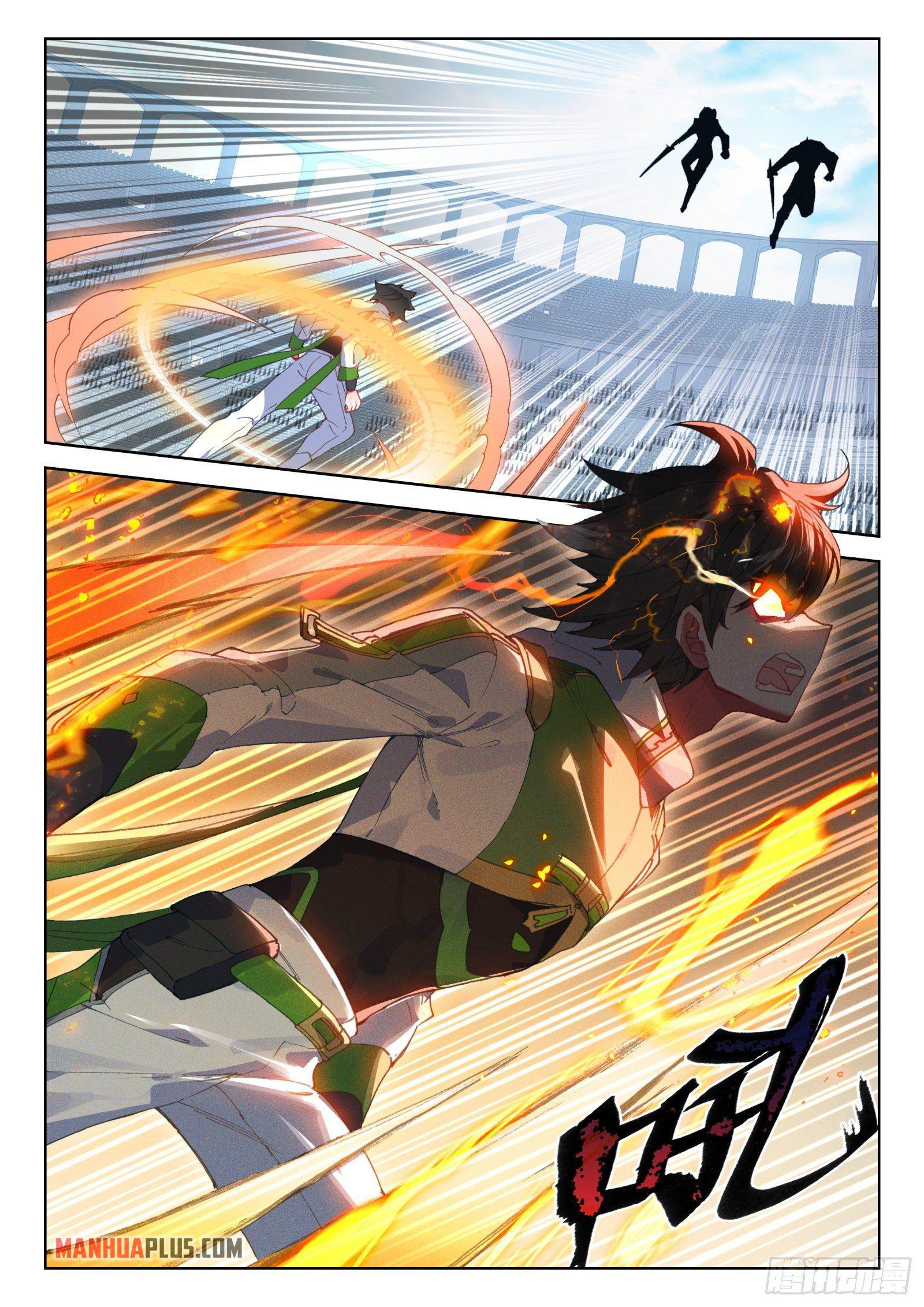 Read Soul Land IV Manga Online