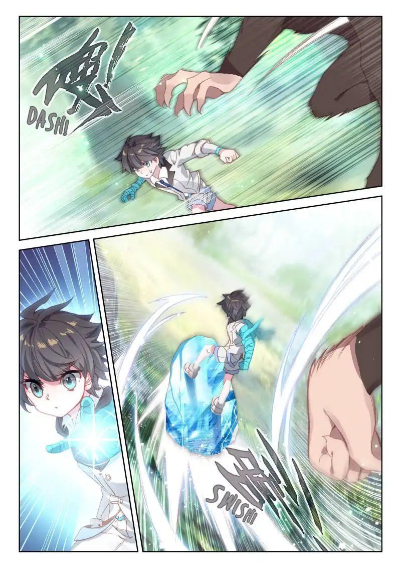 Read Soul Land IV Manga Online