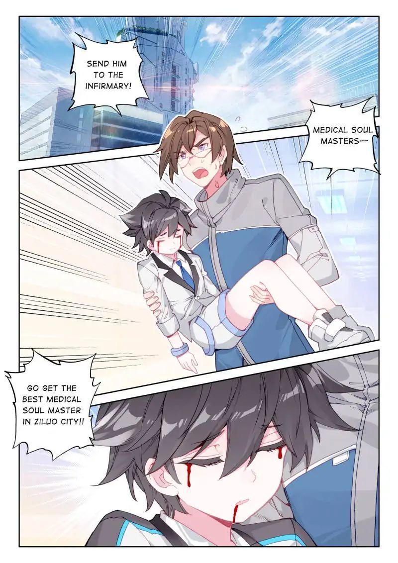 Read Soul Land IV Manga Online