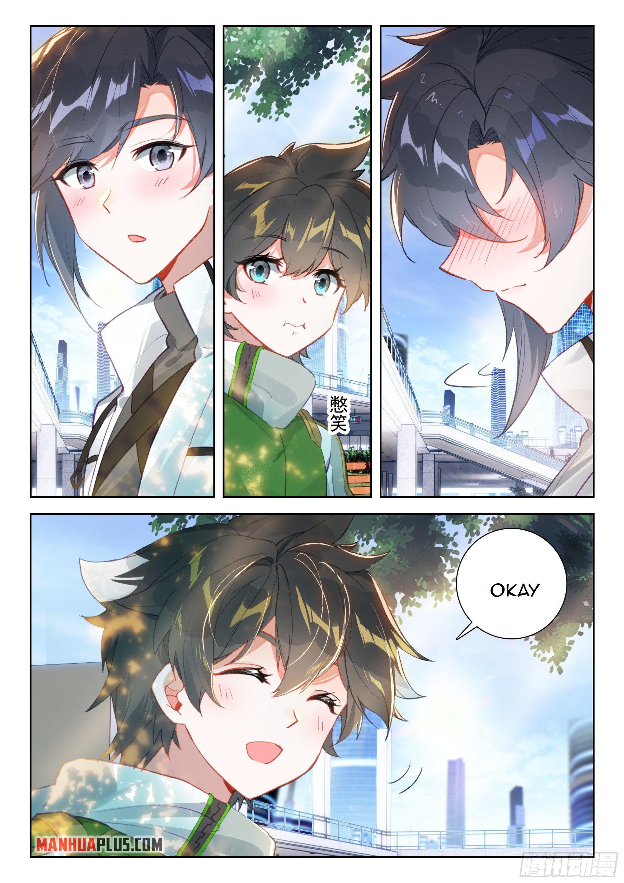 Read Soul Land IV Manga Online