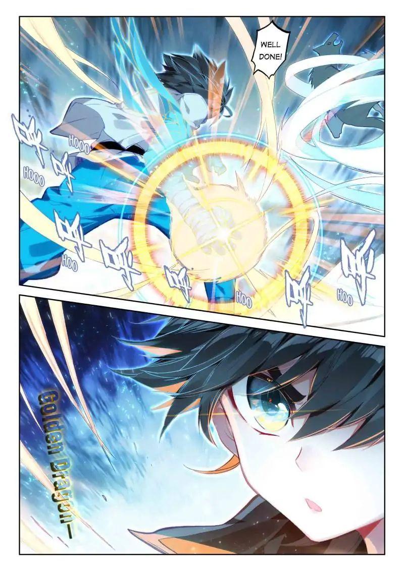 Read Soul Land IV Manga Online