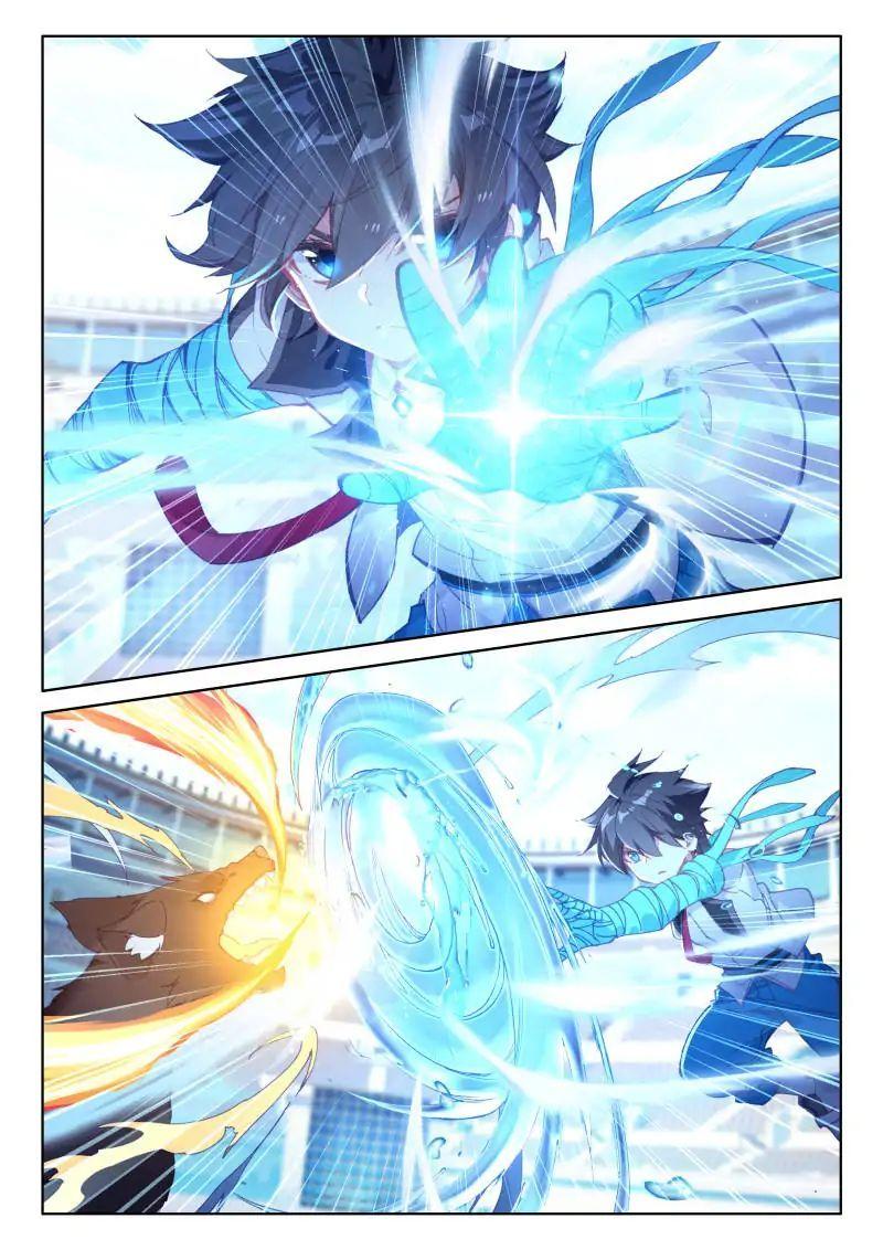 Read Soul Land IV Manga Online