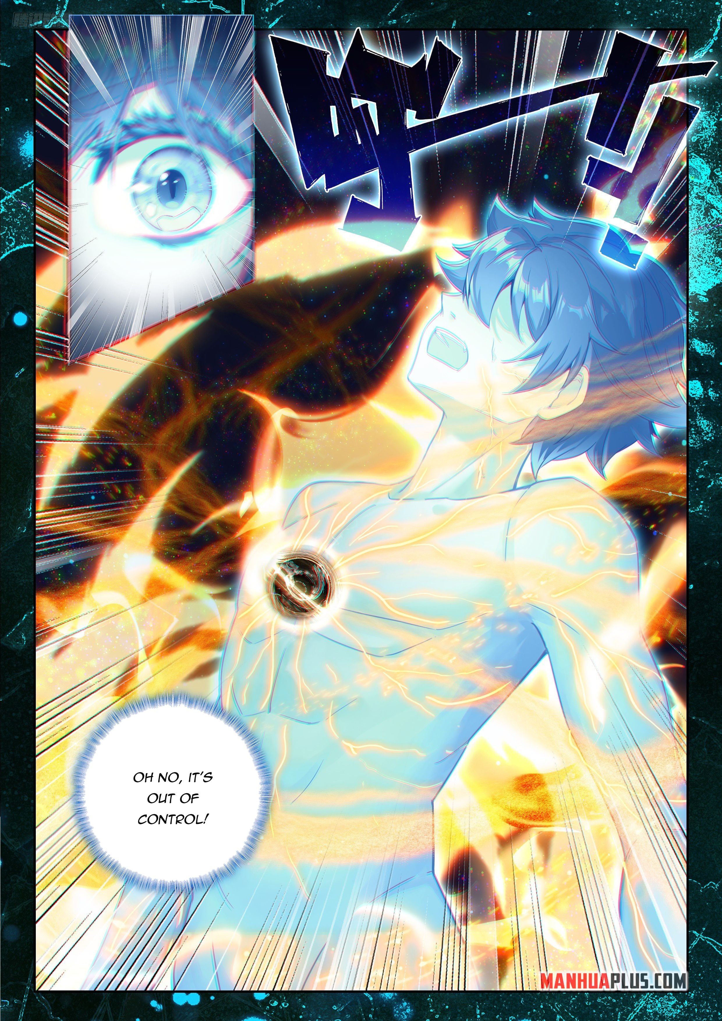 Read Soul Land IV Manga Online