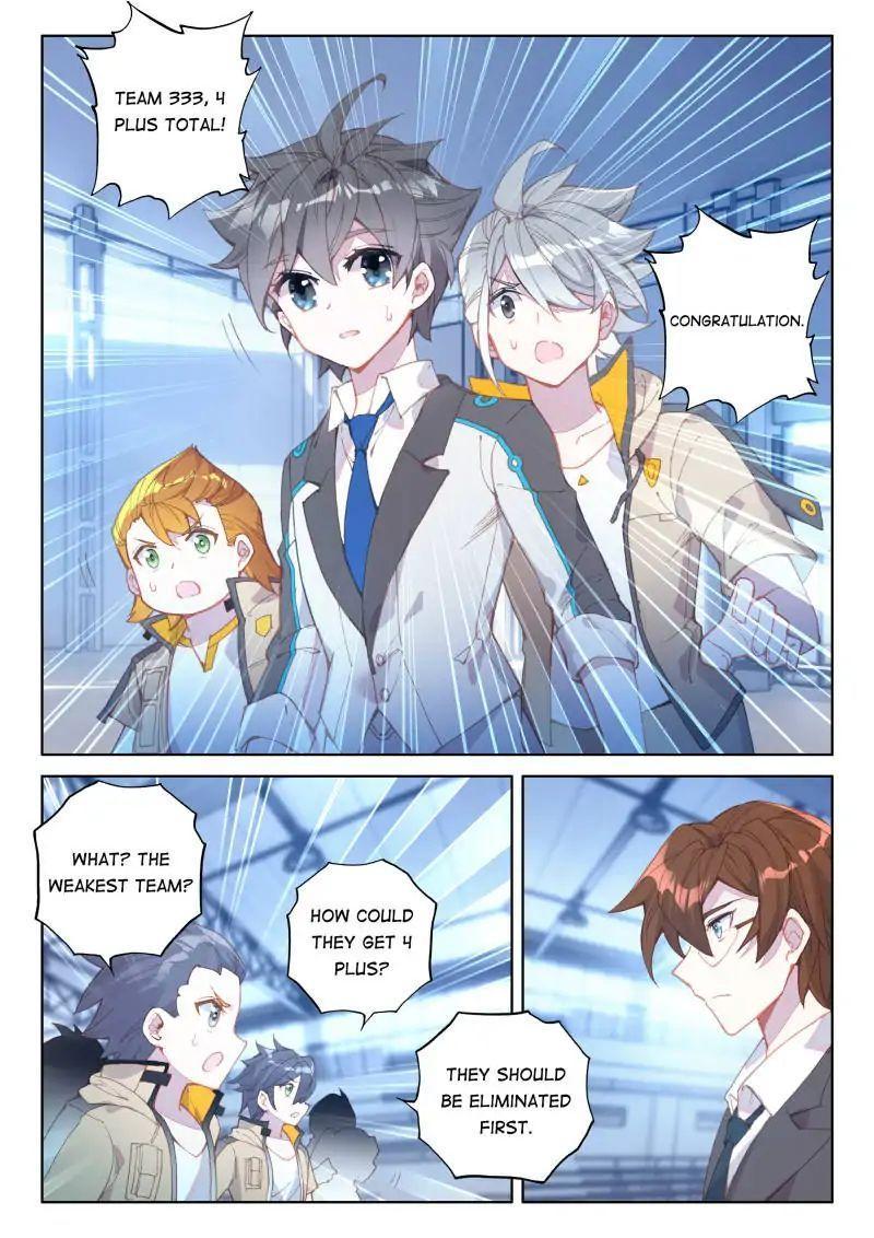 Read Soul Land IV Manga Online