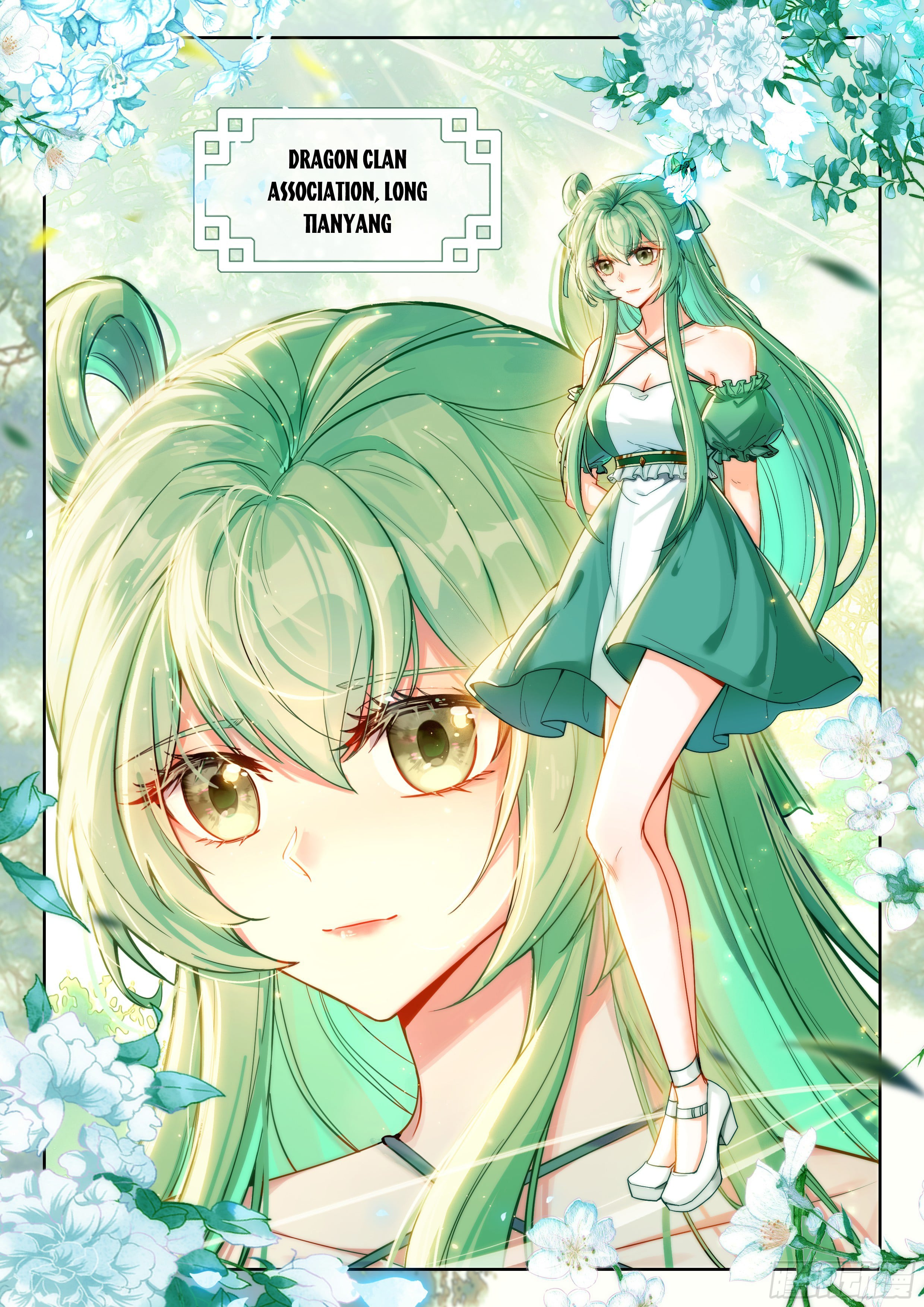 Read Soul Land IV Manga Online