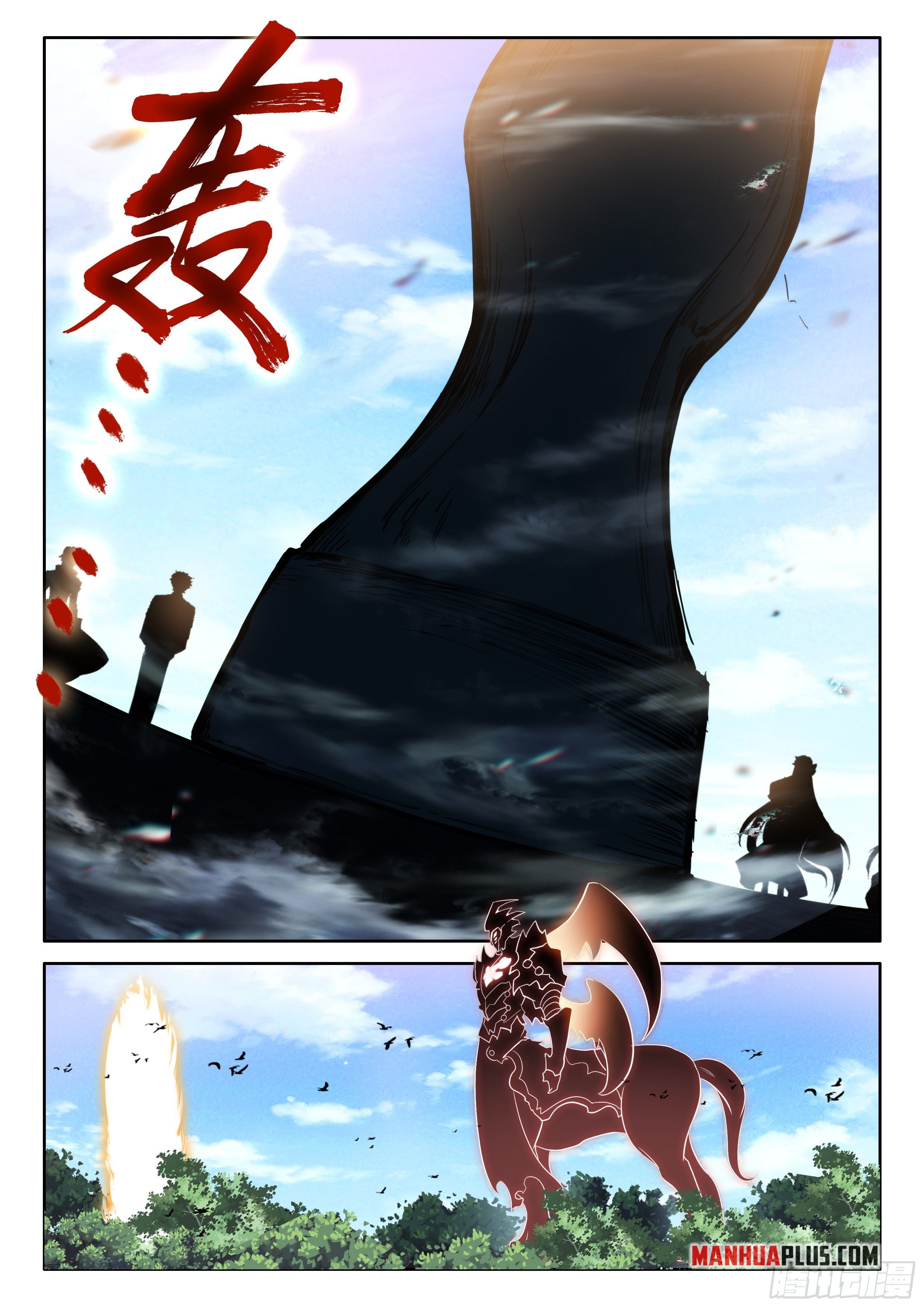 Read Soul Land IV Manga Online