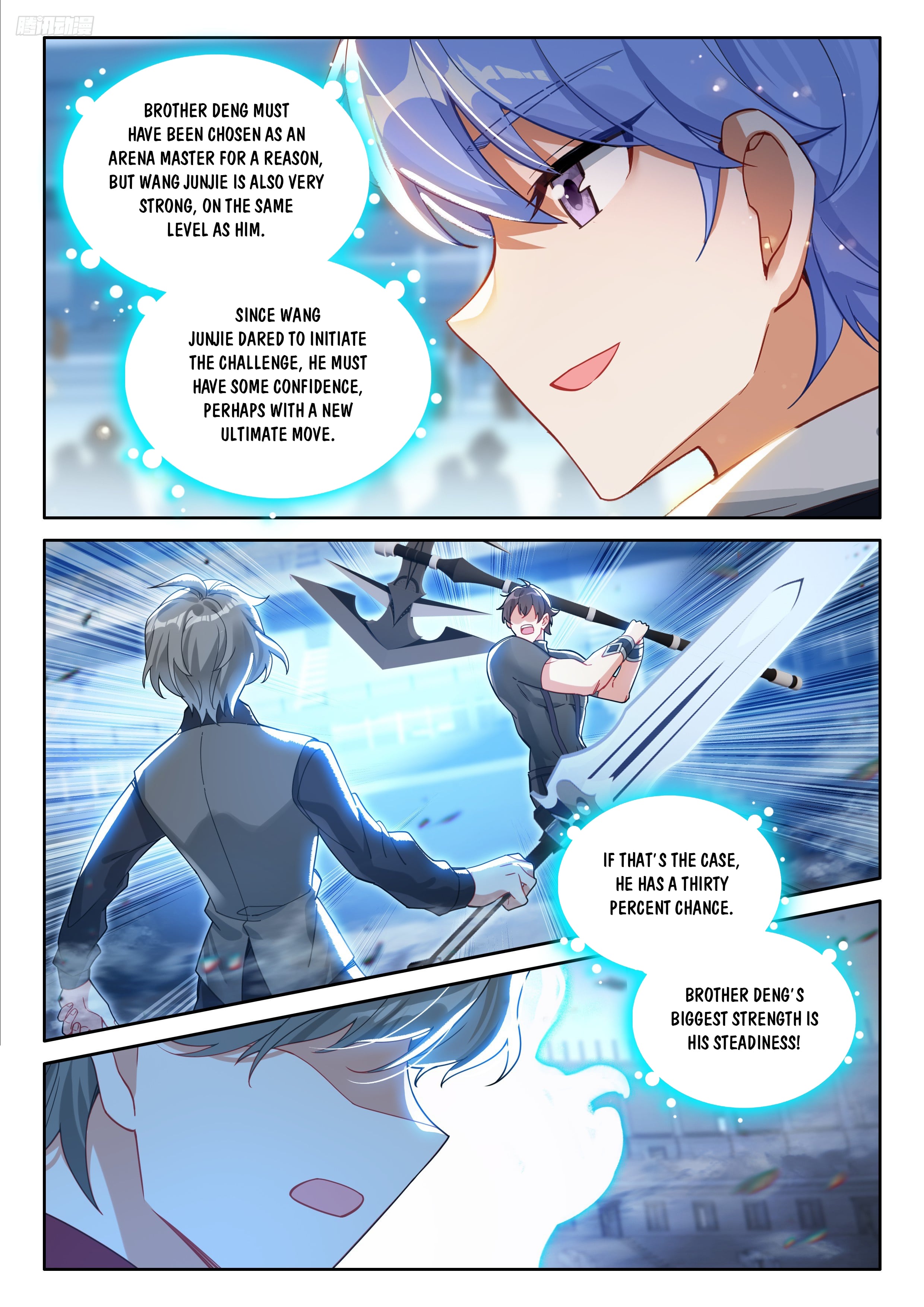 Read Soul Land IV Manga Online