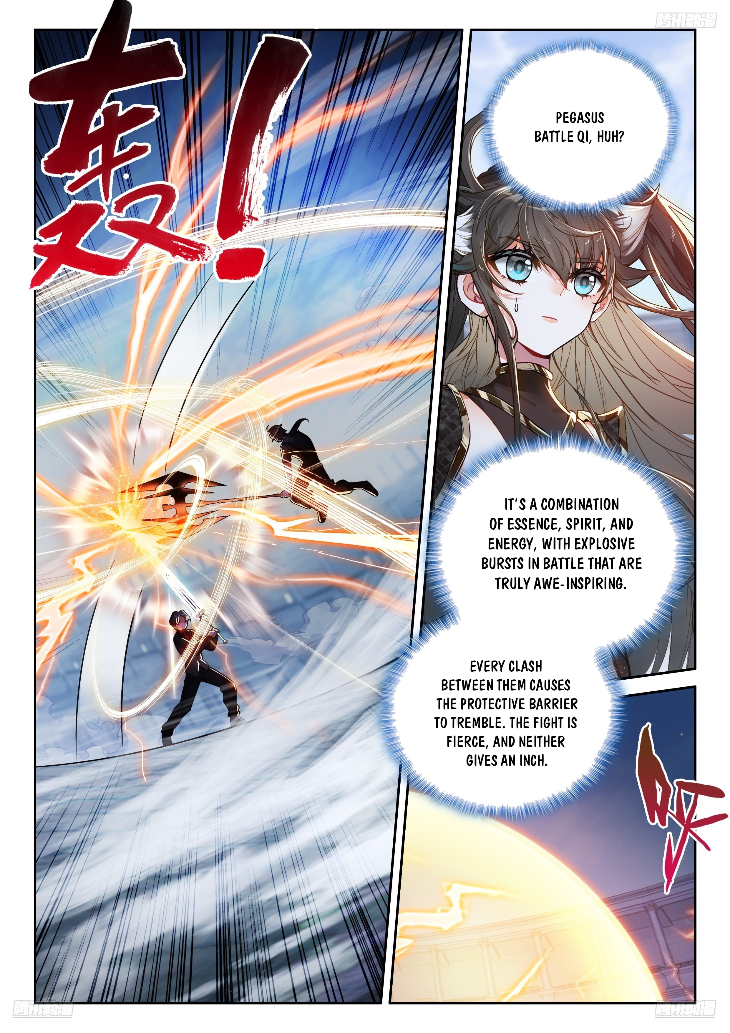 Read Soul Land IV Manga Online