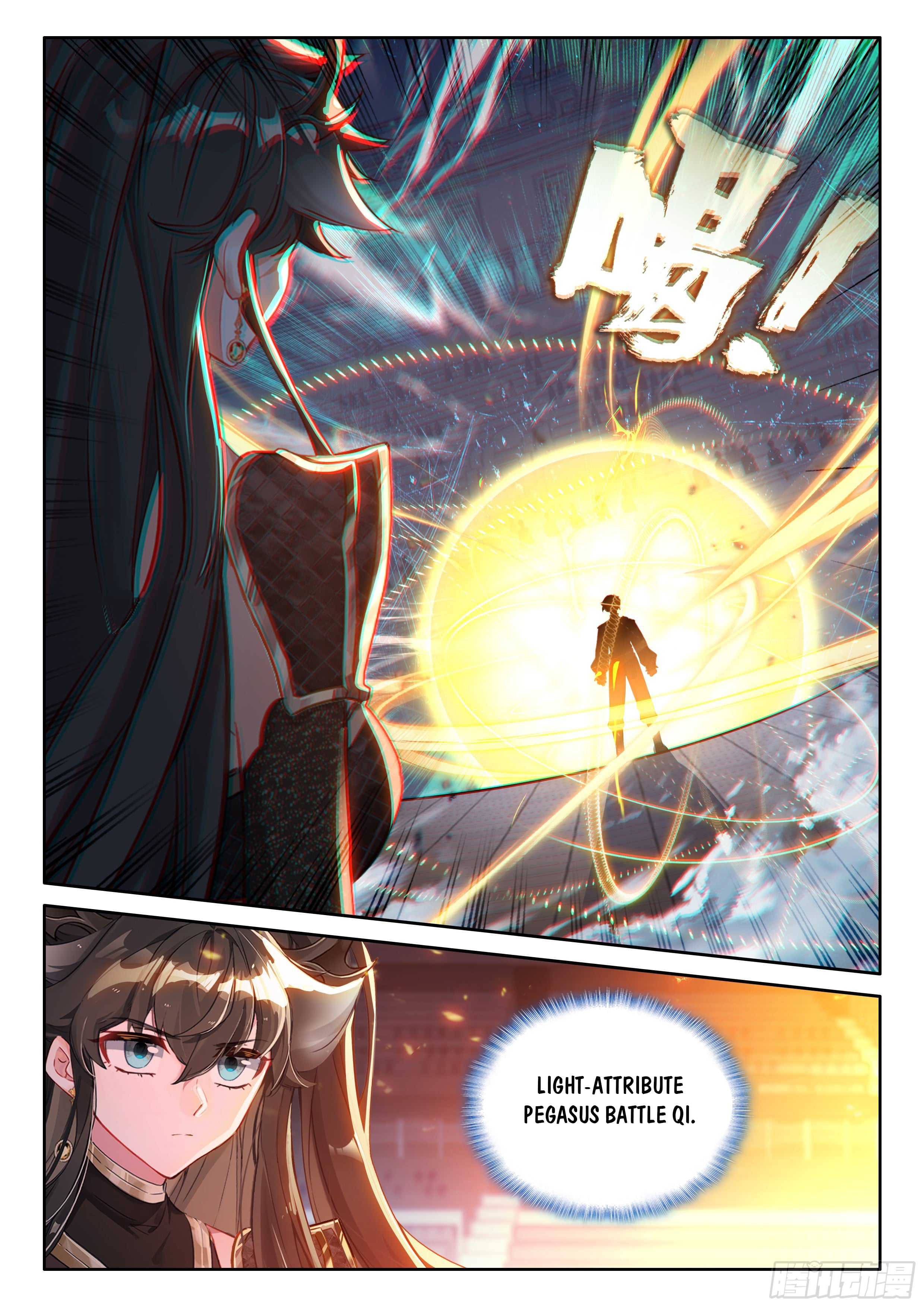 Read Soul Land IV Manga Online