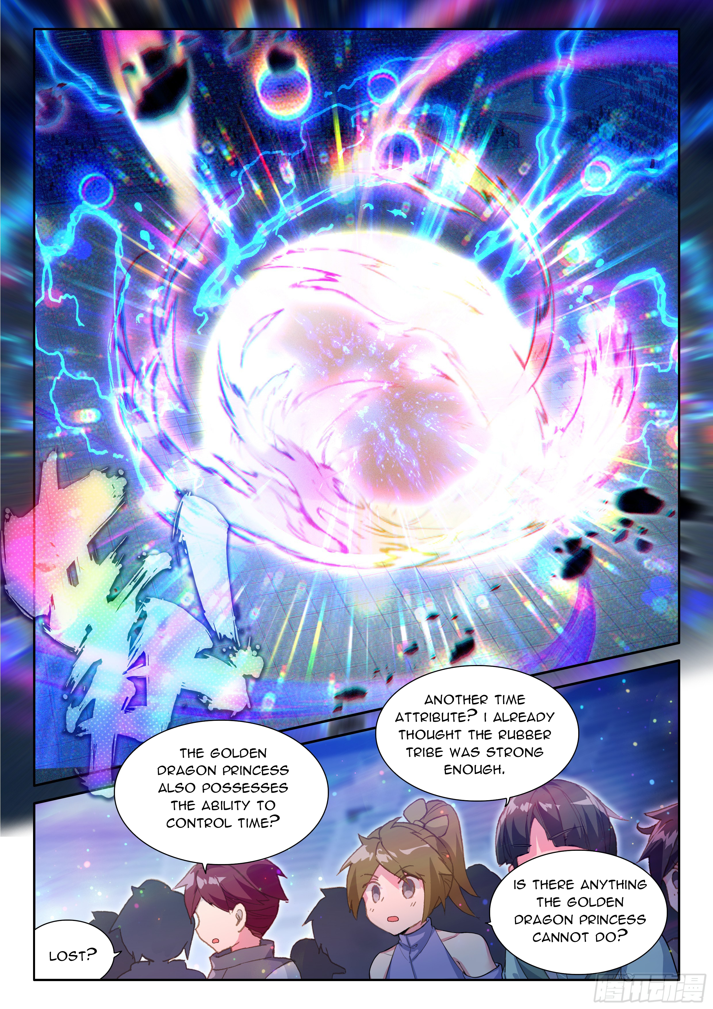 Read Soul Land IV Manga Online