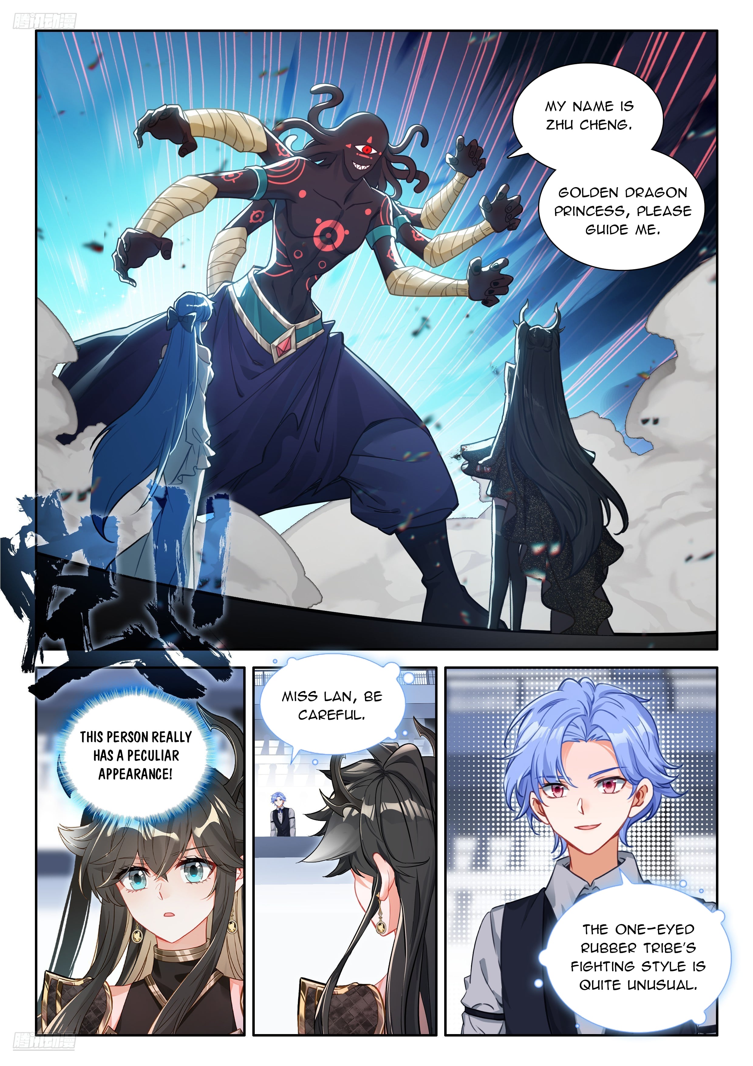 Read Soul Land IV Manga Online