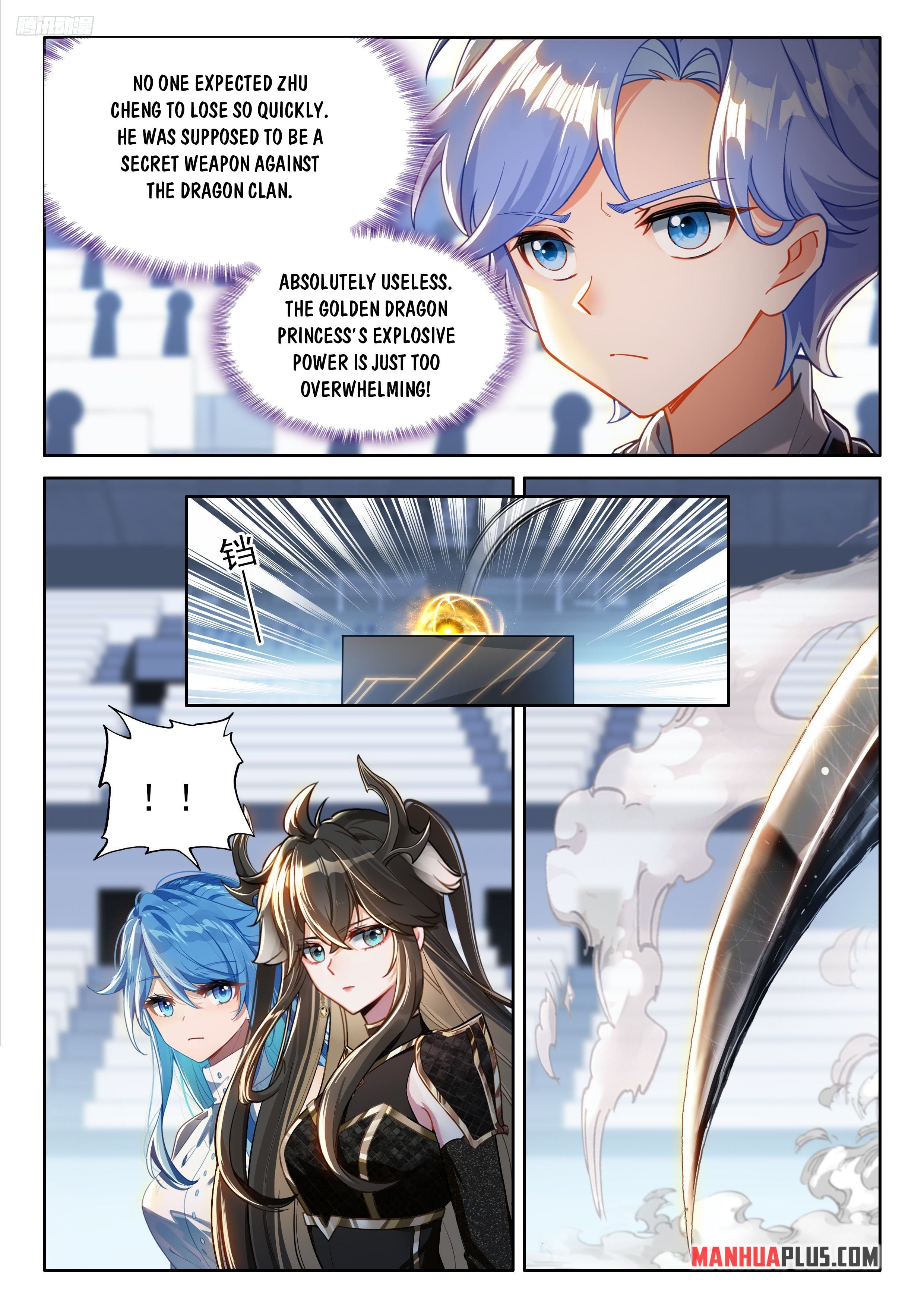 Read Soul Land IV Manga Online