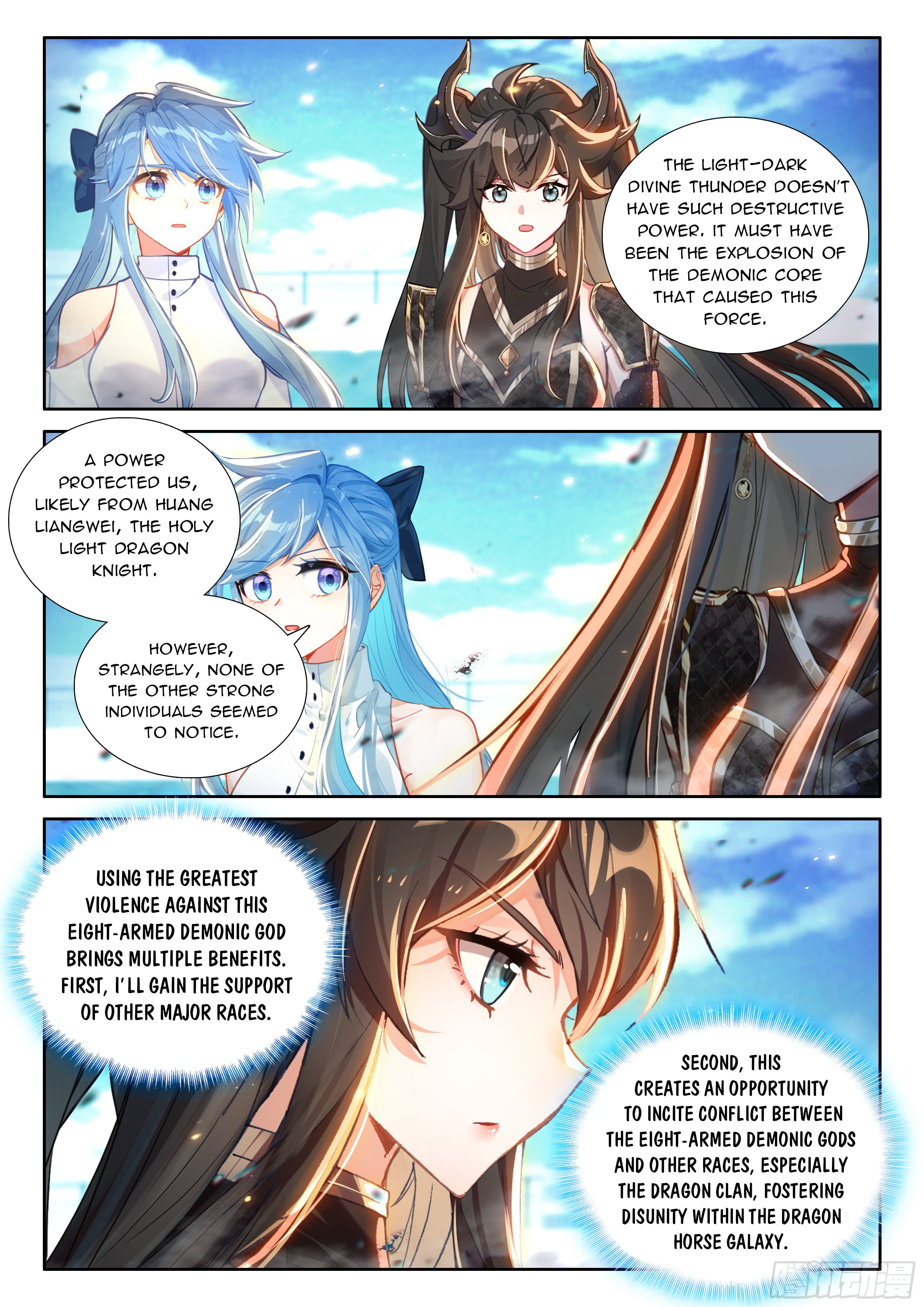 Read Soul Land IV Manga Online