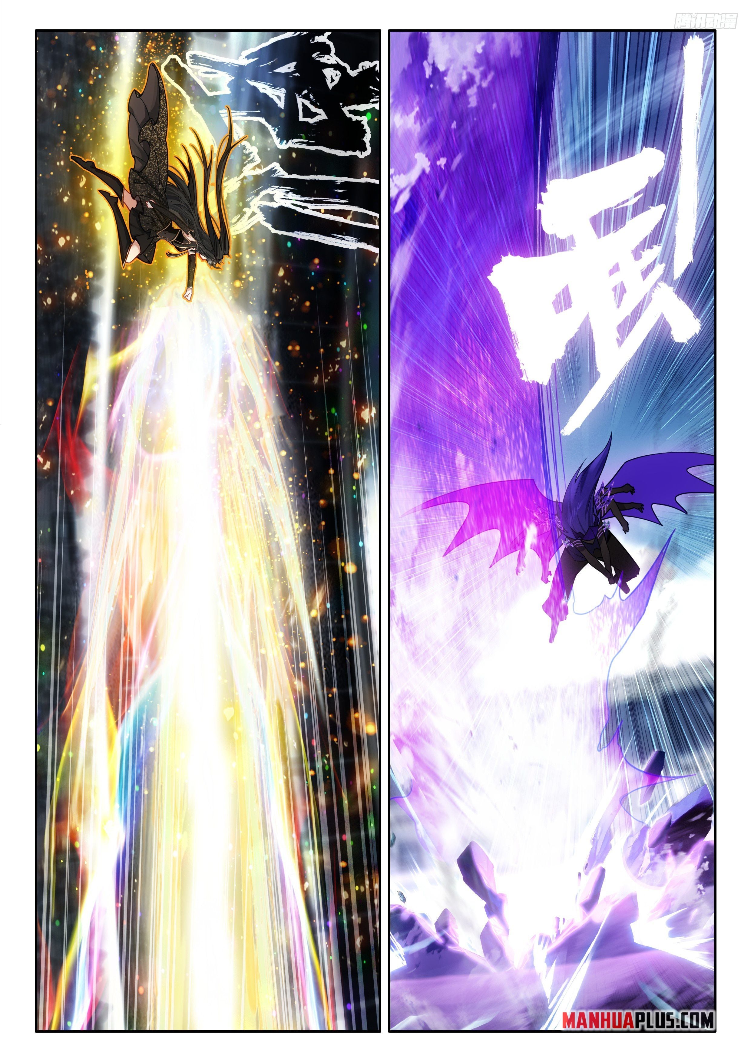 Read Soul Land IV Manga Online