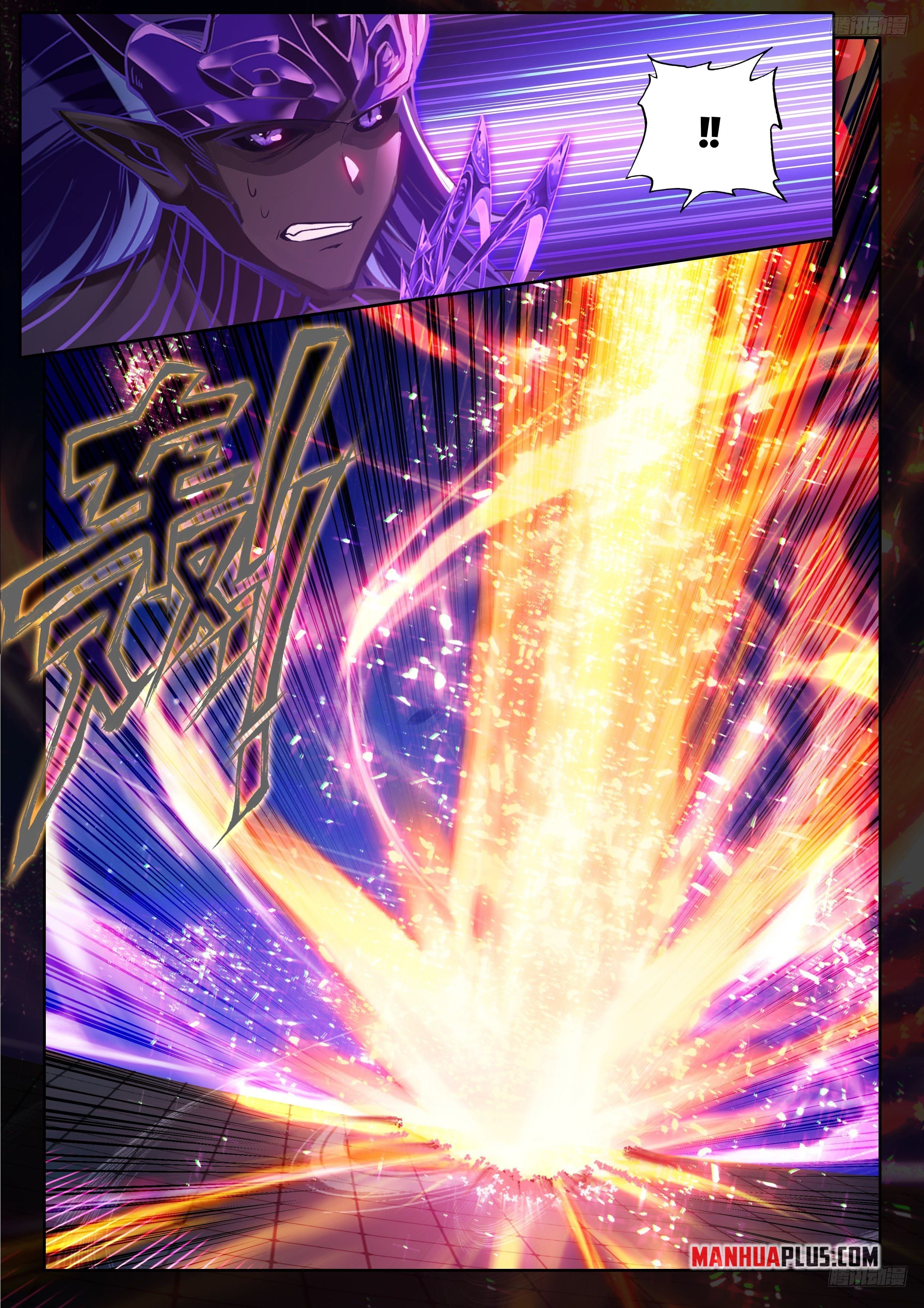 Read Soul Land IV Manga Online