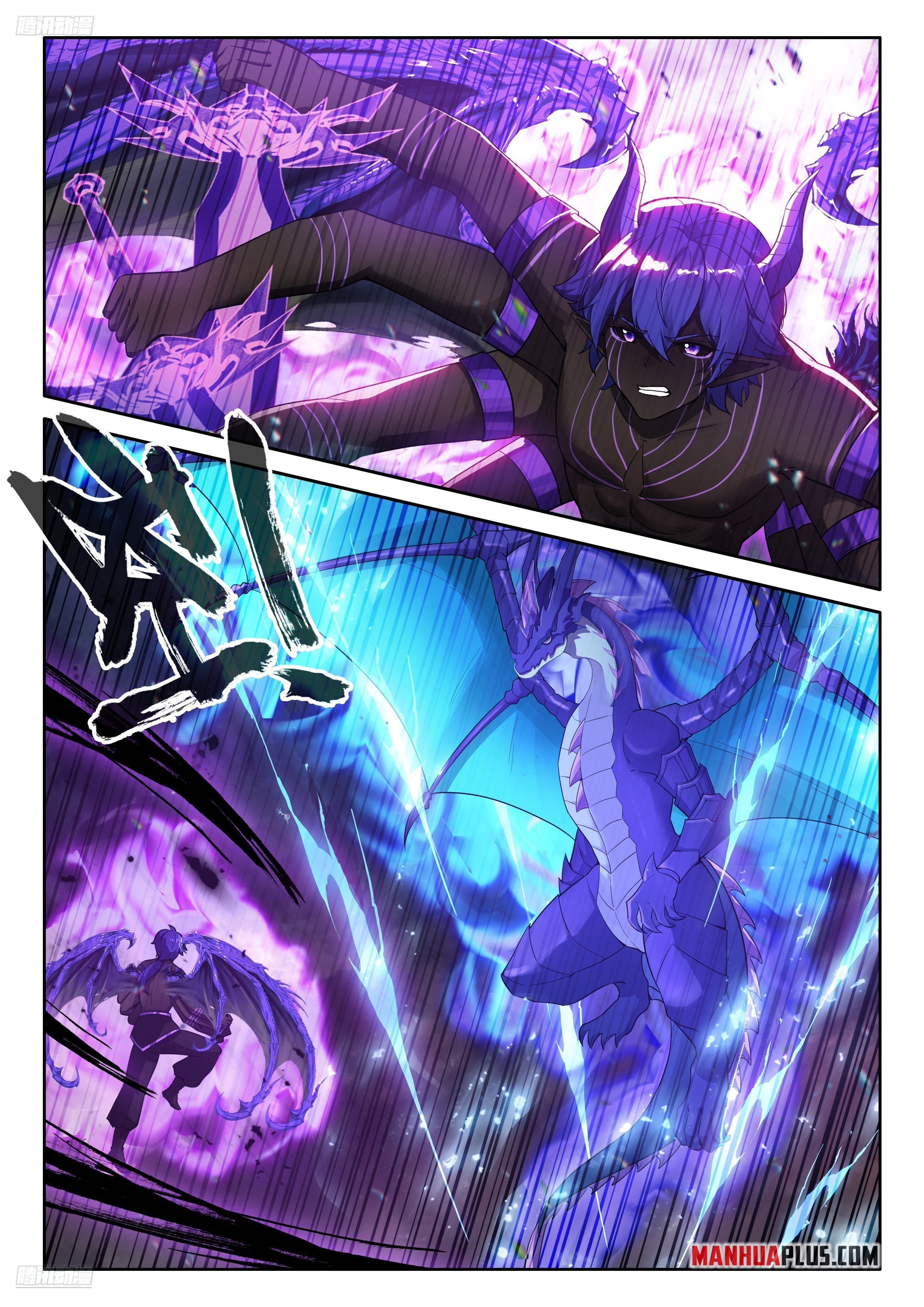 Read Soul Land IV Manga Online