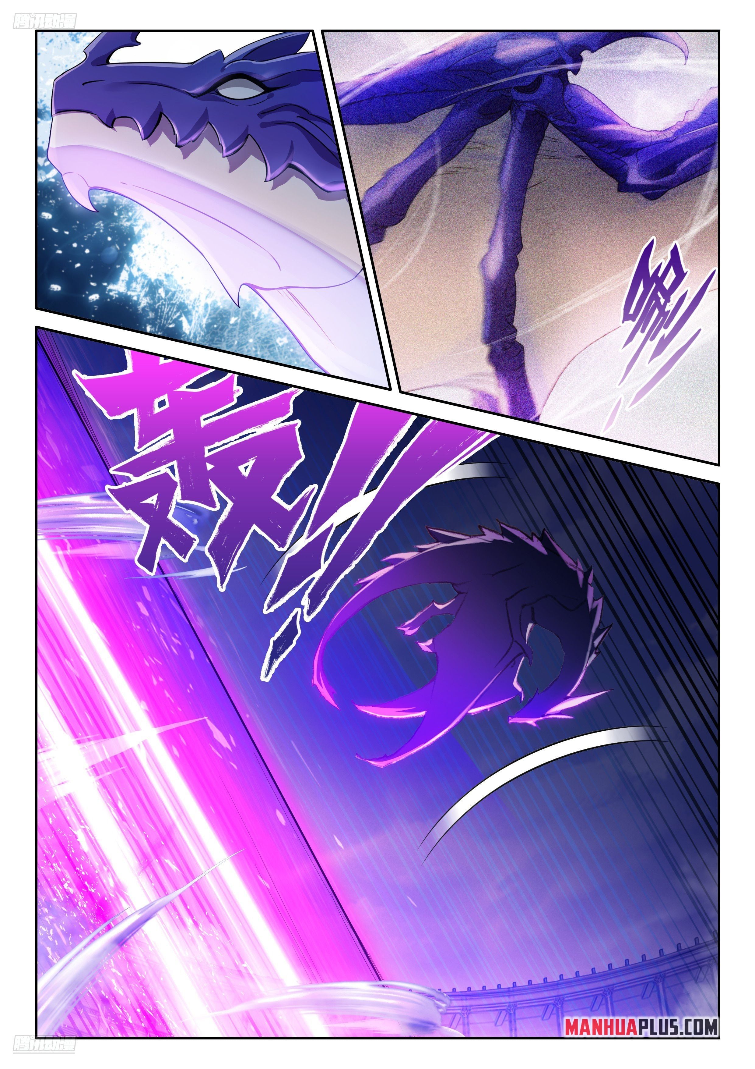 Read Soul Land IV Manga Online