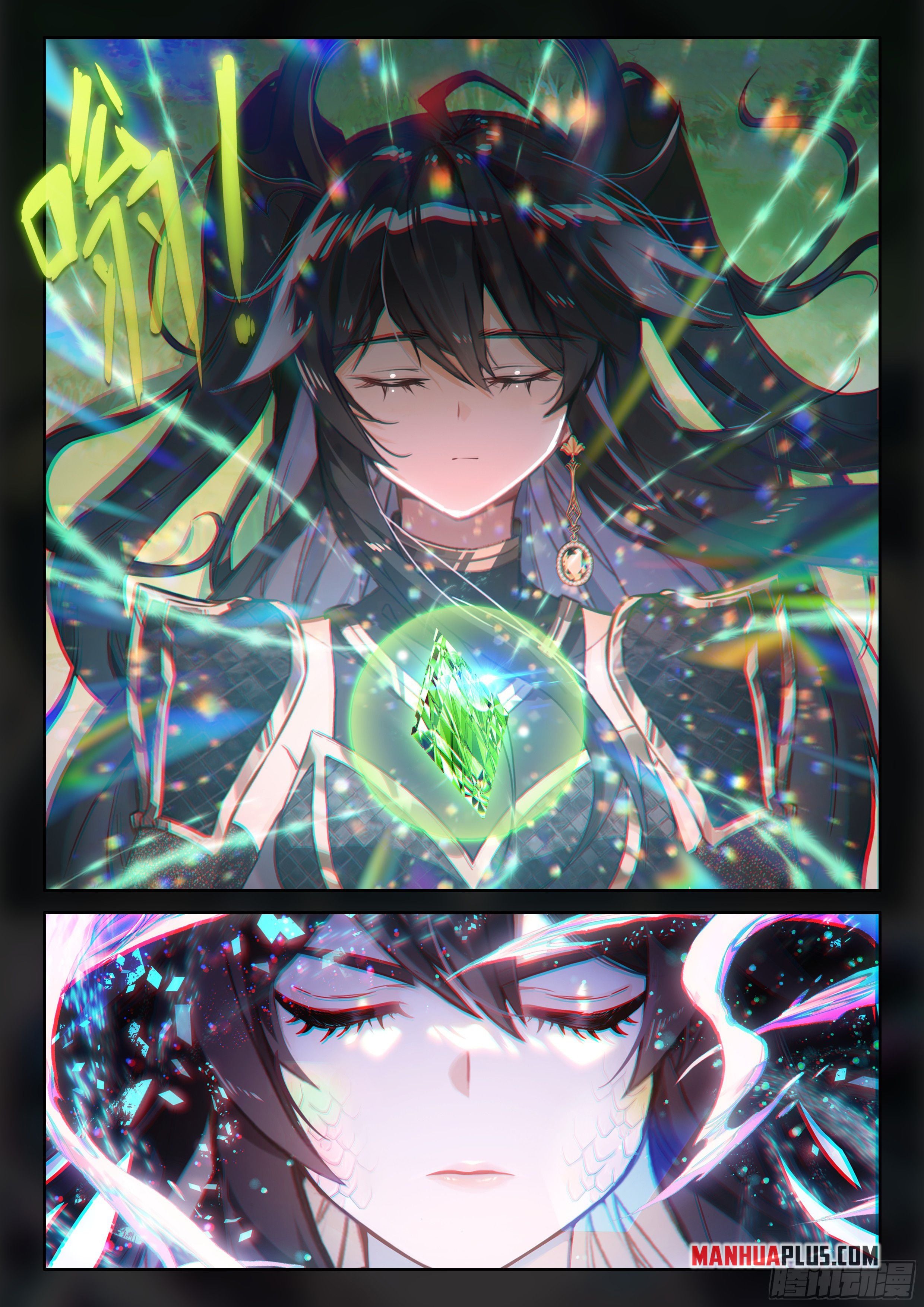 Read Soul Land IV Manga Online