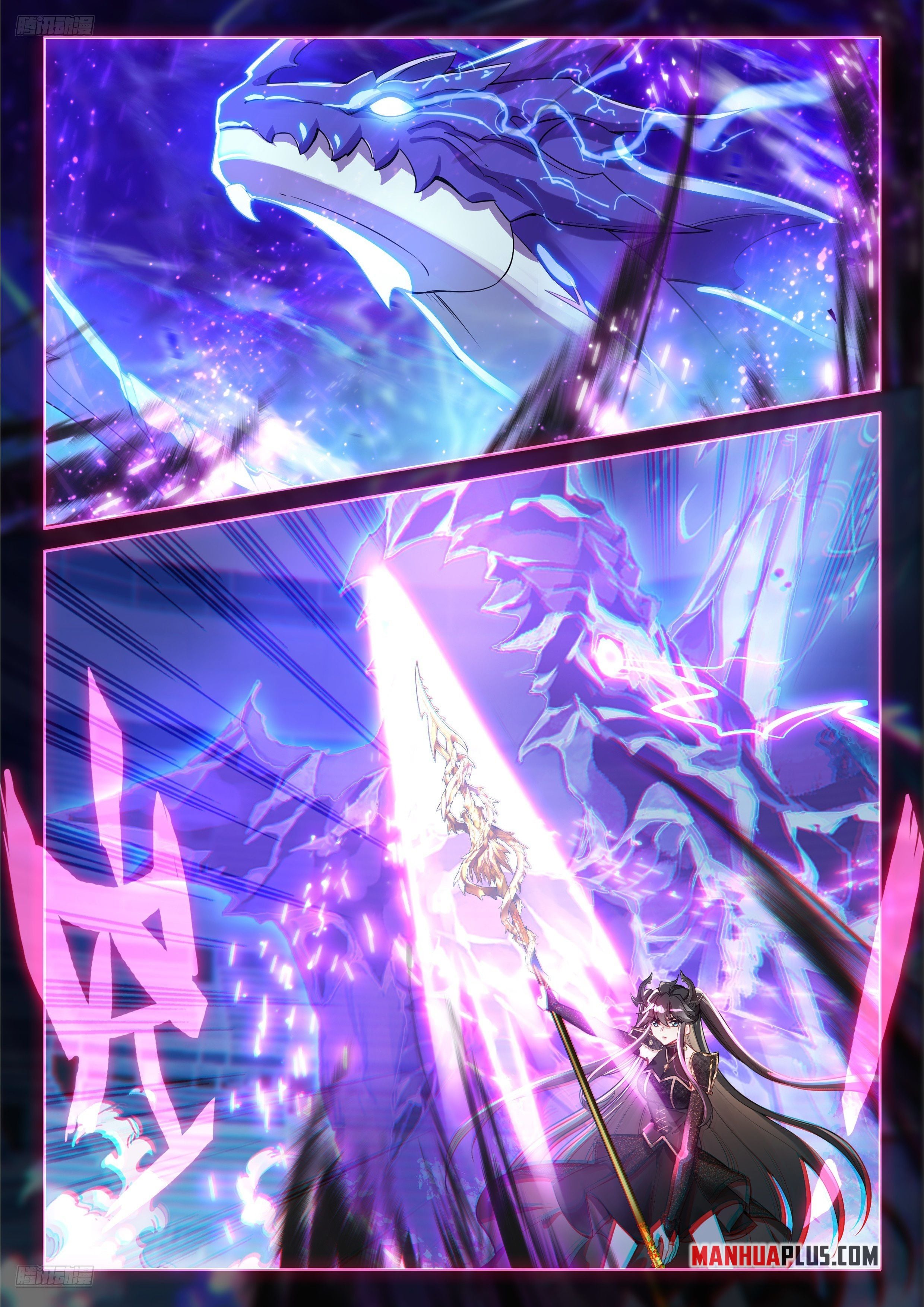 Read Soul Land IV Manga Online