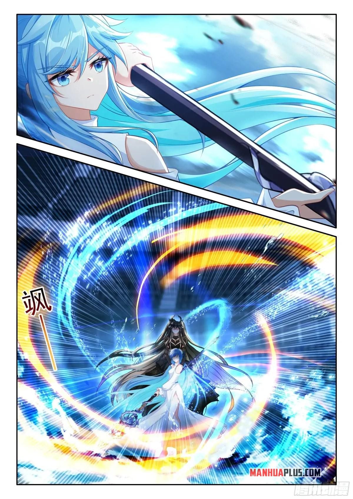 Read Soul Land IV Manga Online