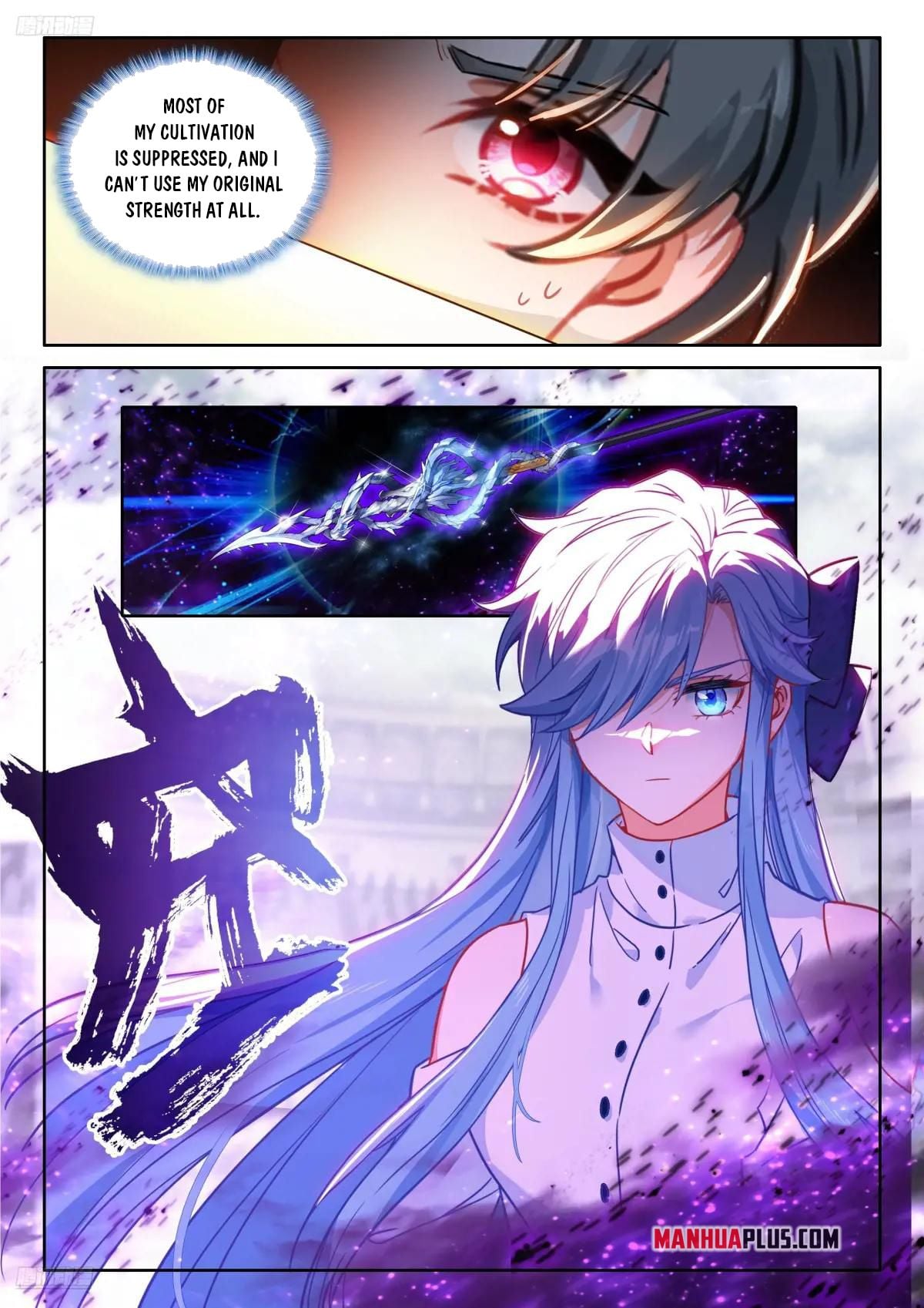 Read Soul Land IV Manga Online