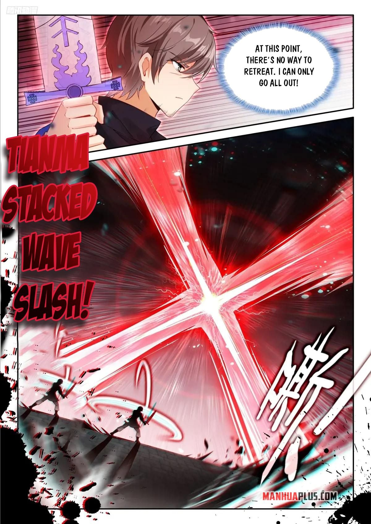 Read Soul Land IV Manga Online