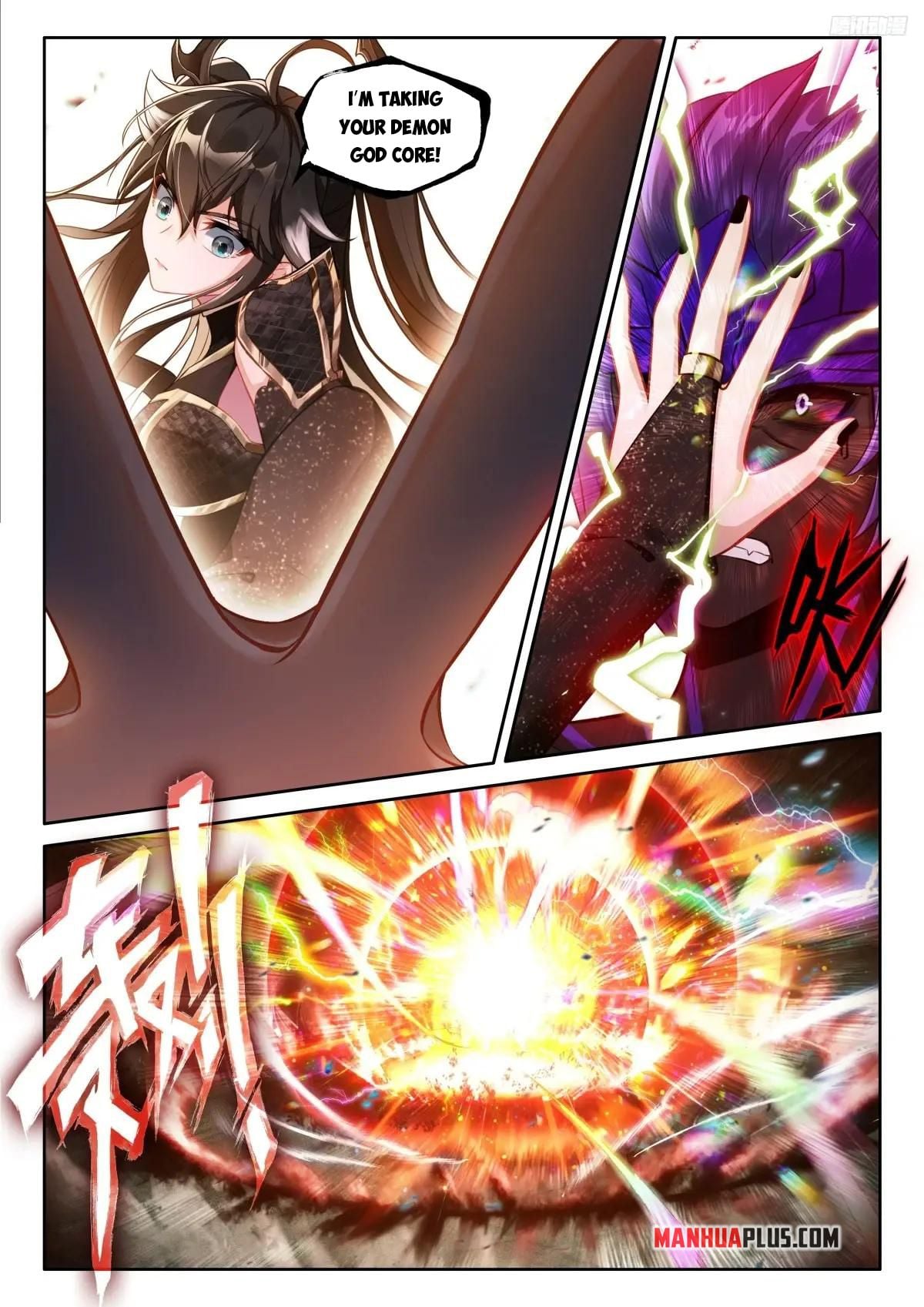 Read Soul Land IV Manga Online