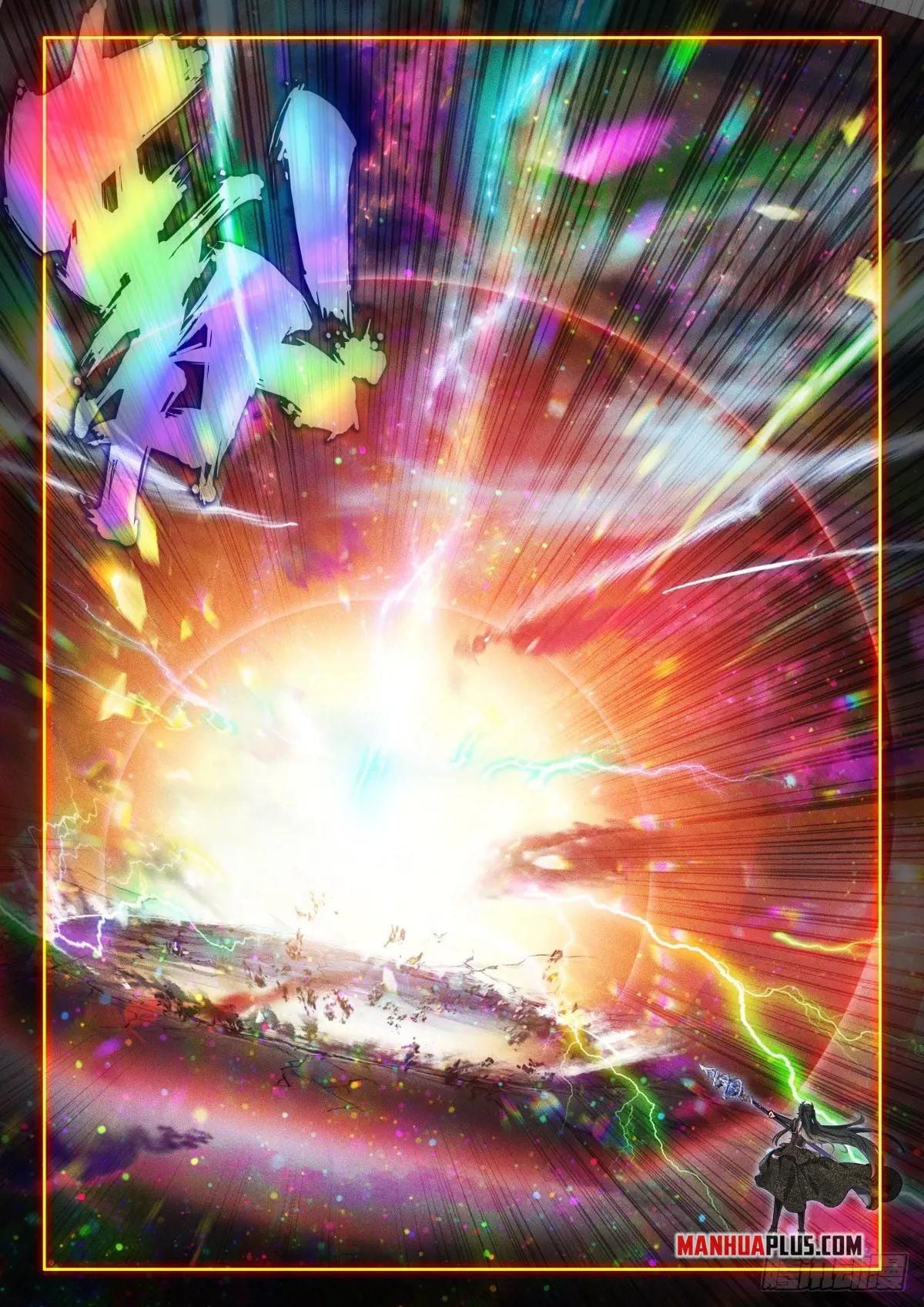 Read Soul Land IV Manga Online