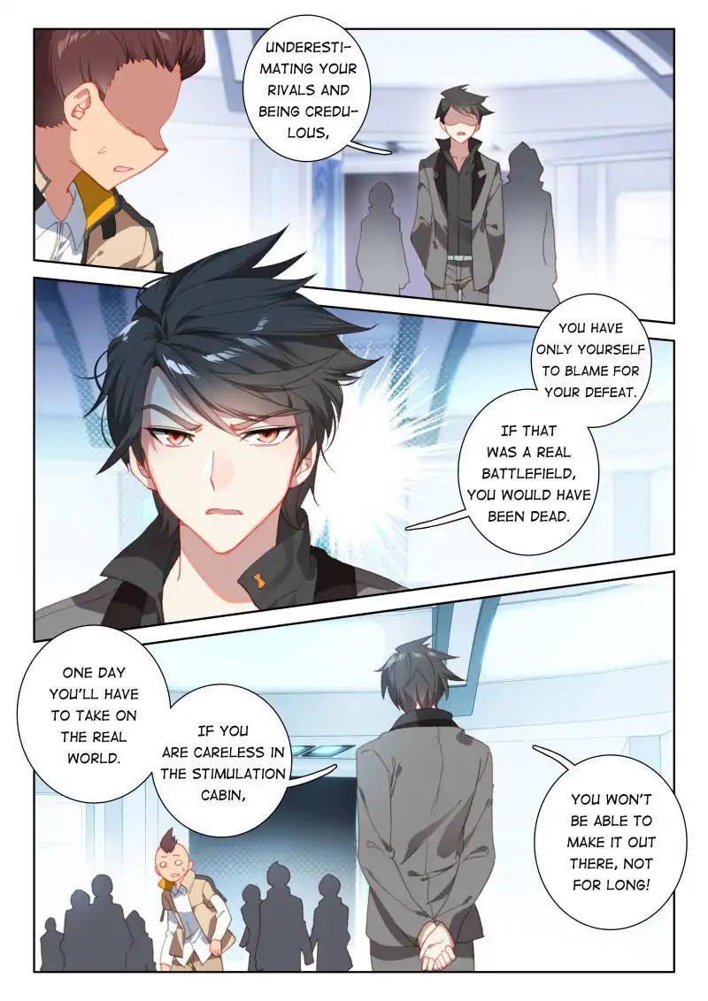 Read Soul Land IV Manga Online