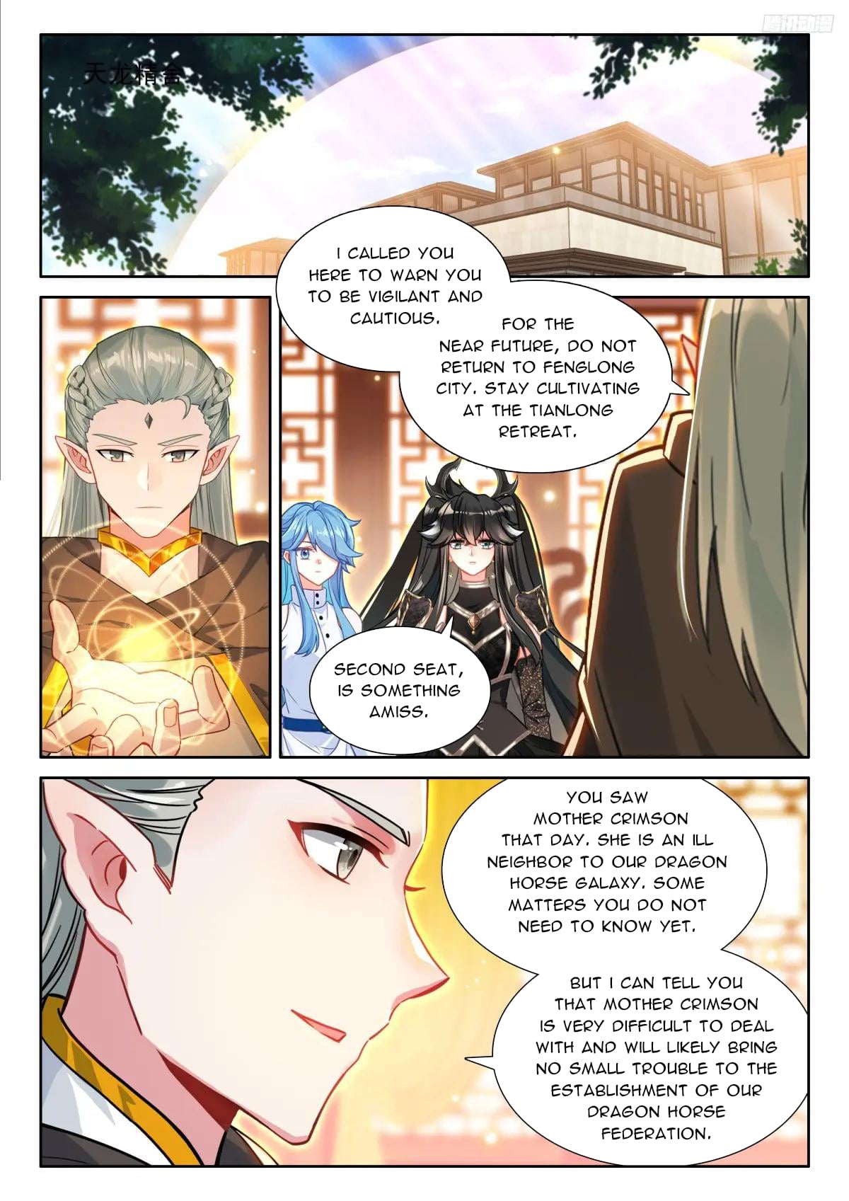 Read Soul Land IV Manga Online