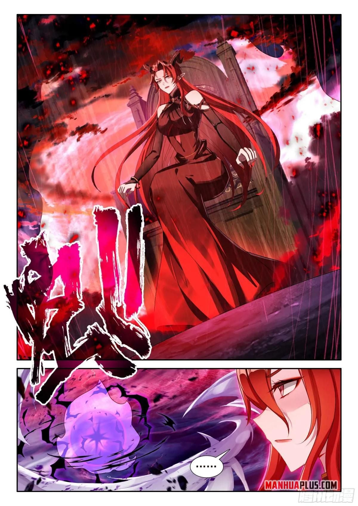 Read Soul Land IV Manga Online