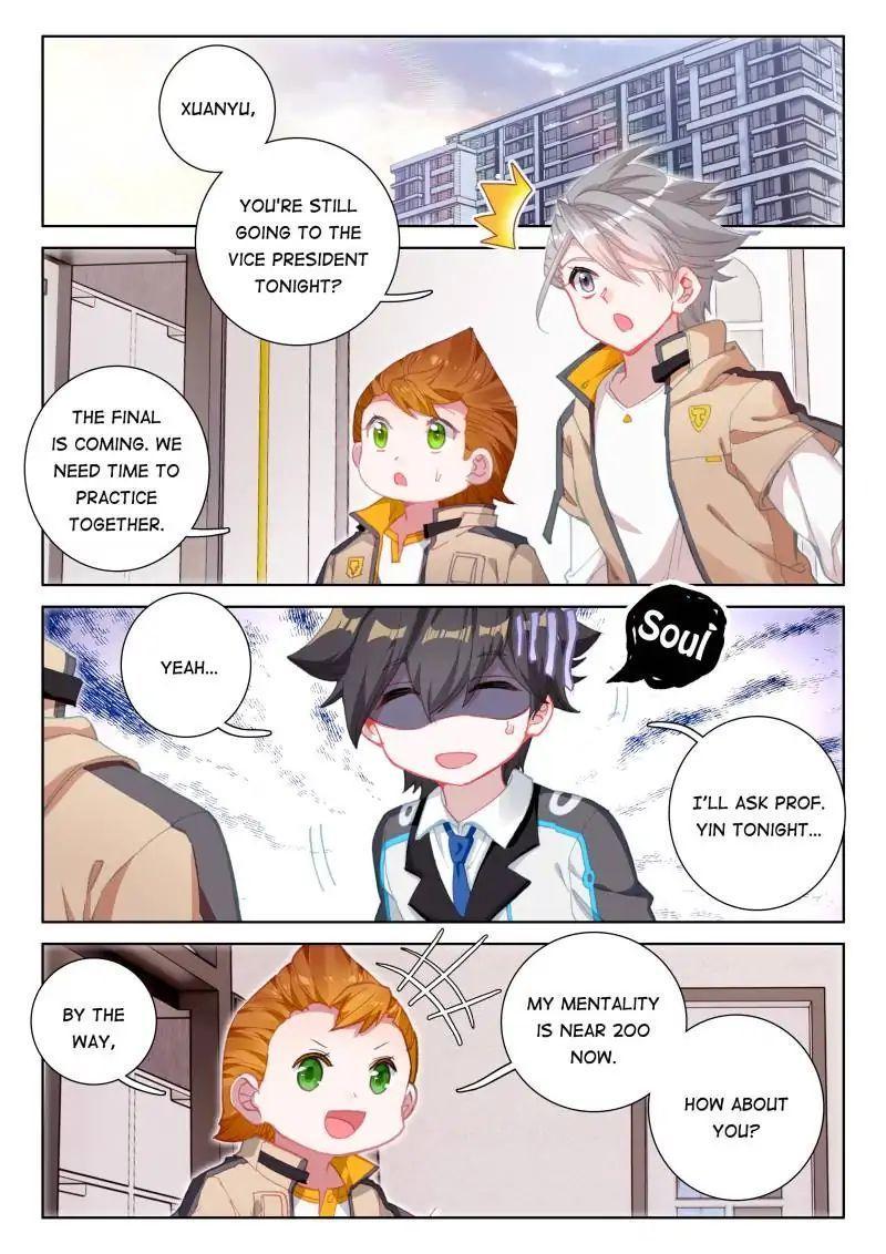 Read Soul Land IV Manga Online